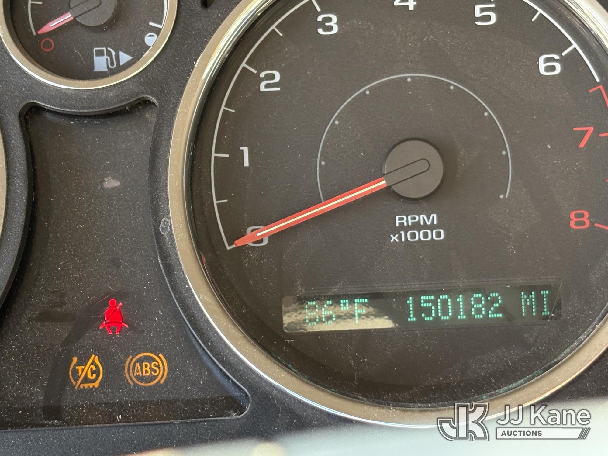 2007 Chevrolet Cobalt