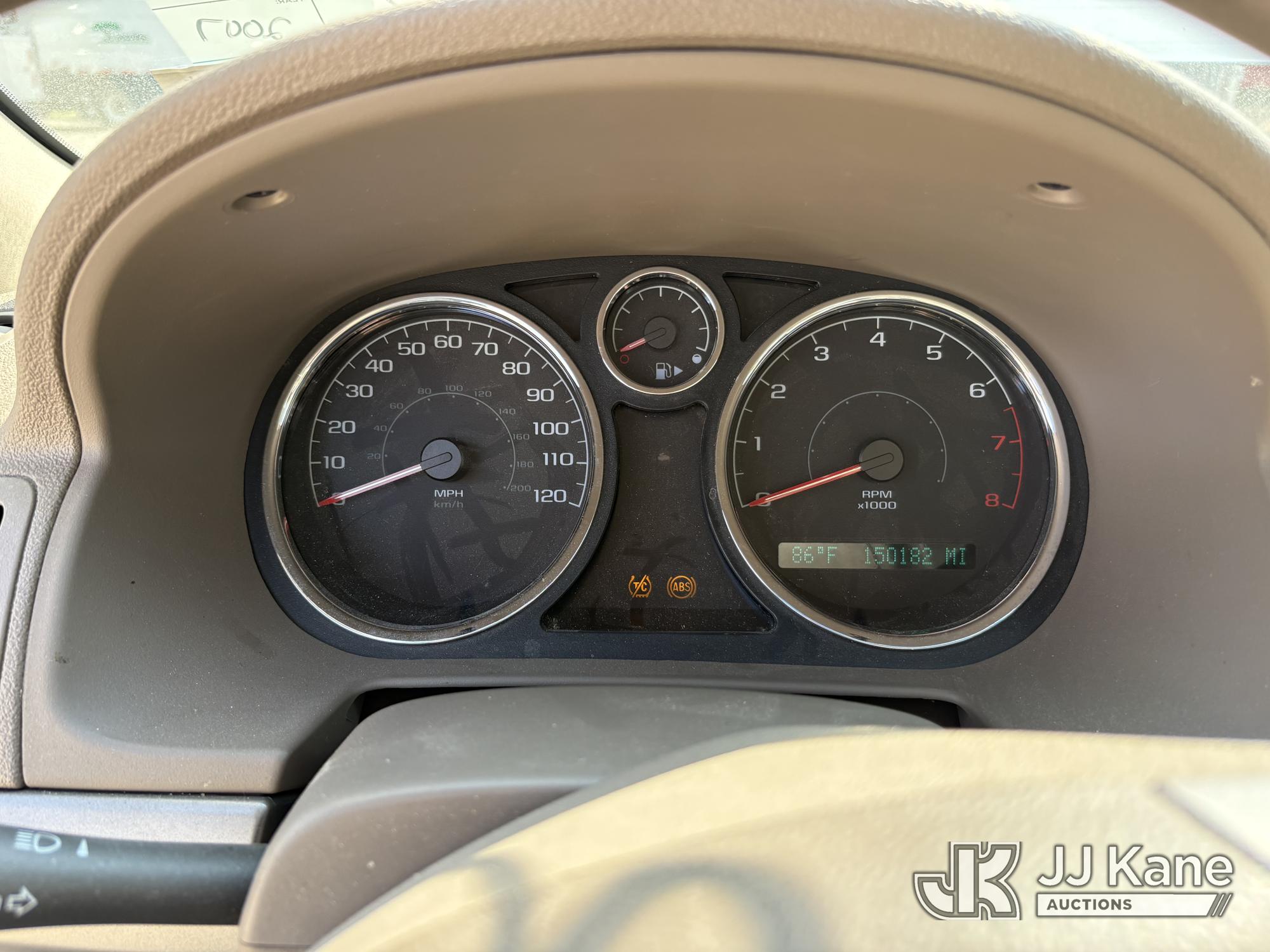 2007 Chevrolet Cobalt