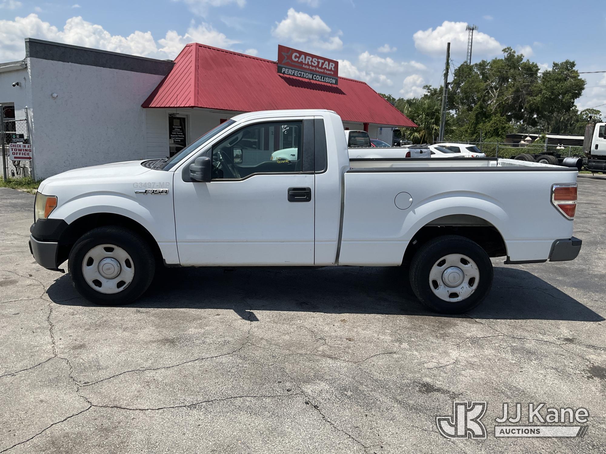 2009 Ford F-150