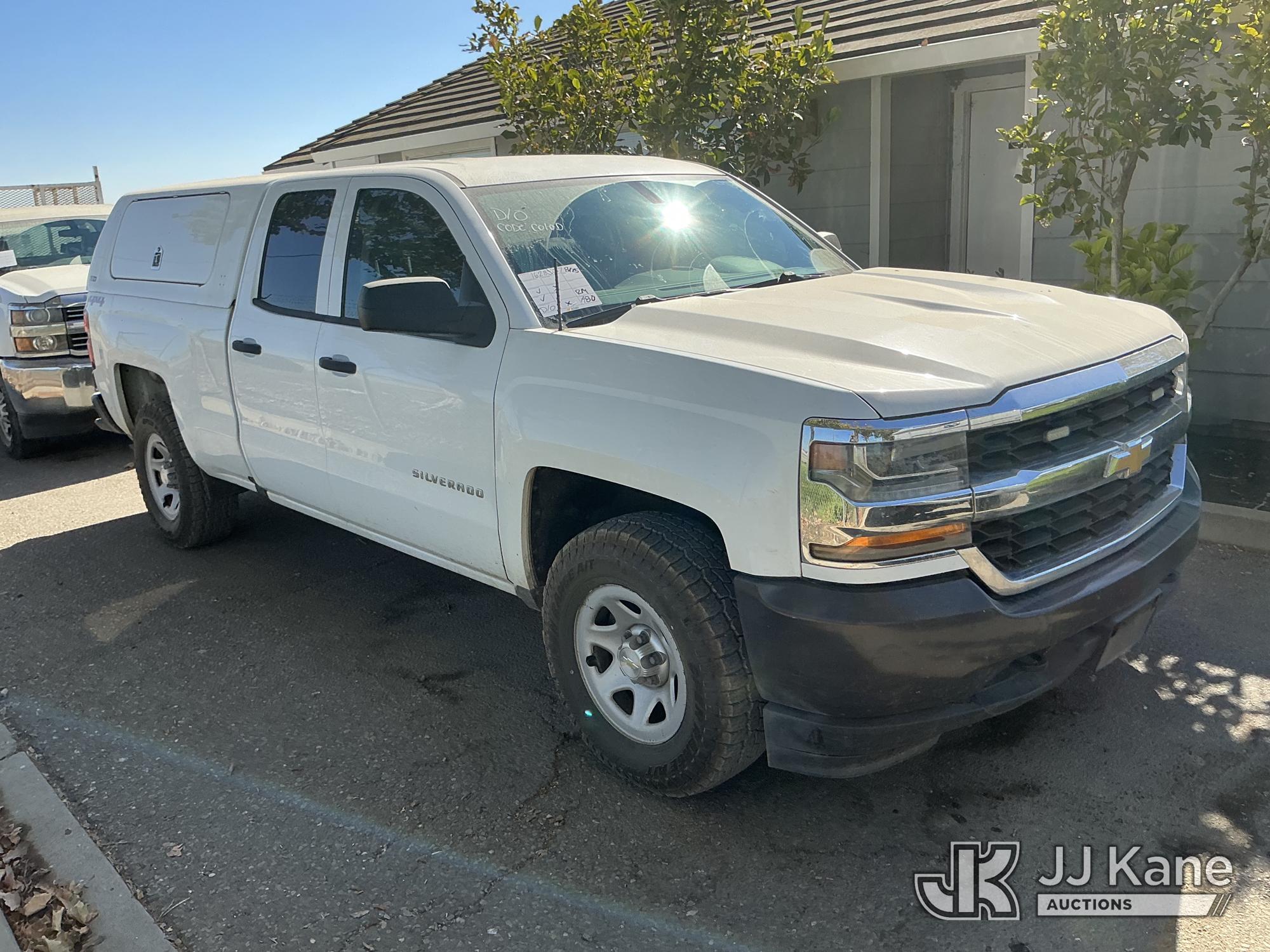 2017 Chevrolet Silverado 1500