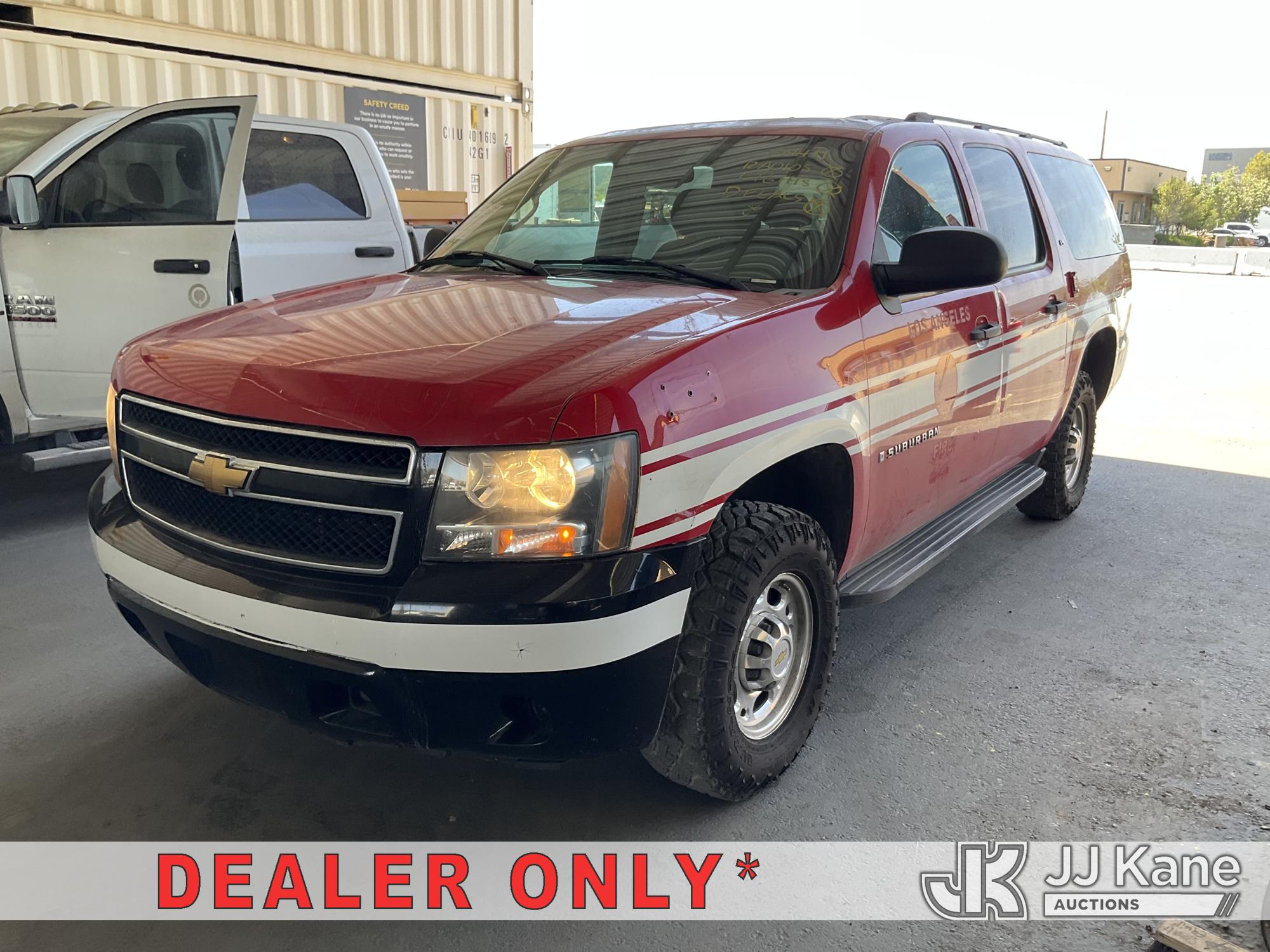 Photo of a 2007 Chevrolet Suburban