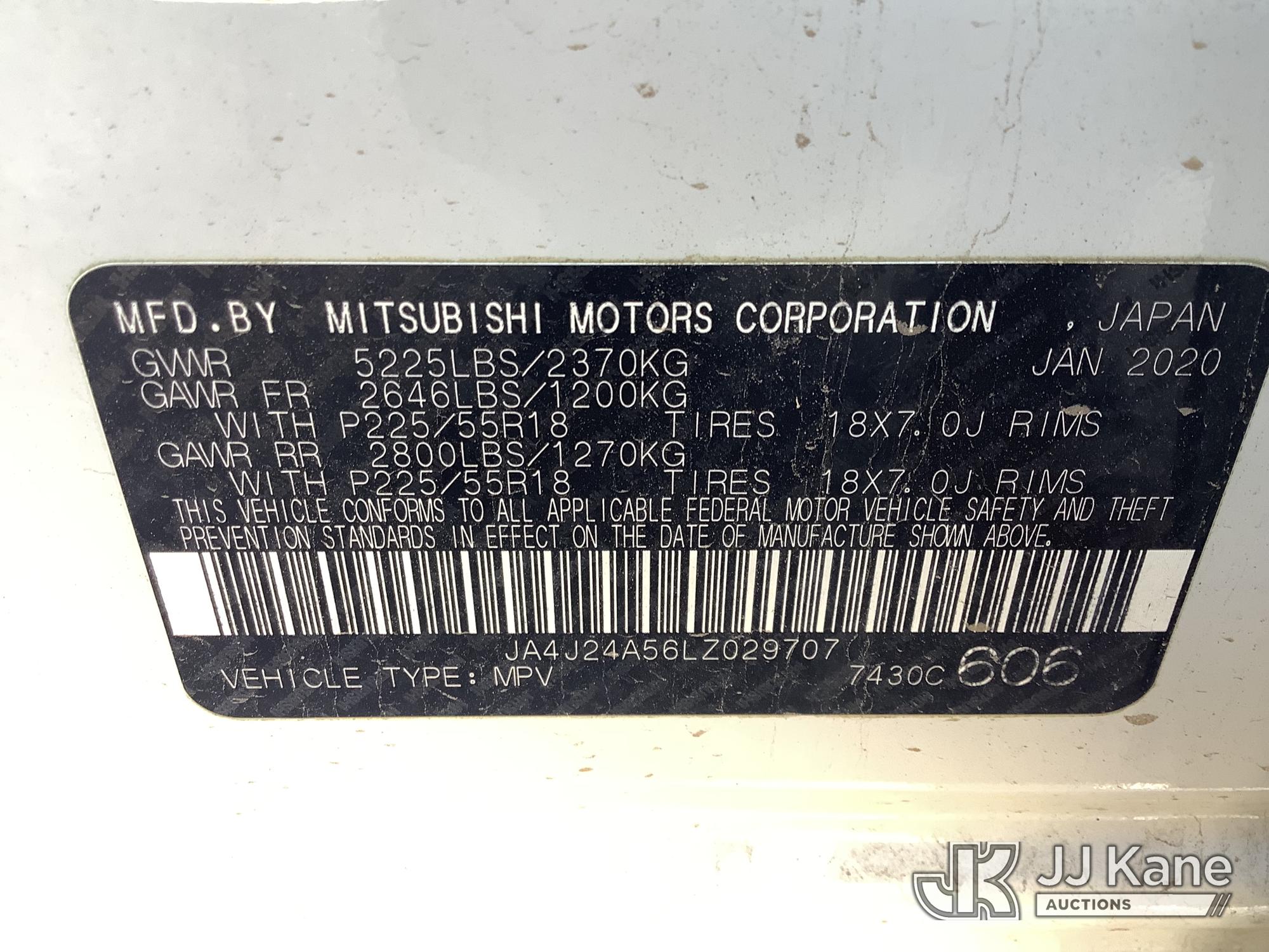 2020 Mitsubishi Outlander PHEV
