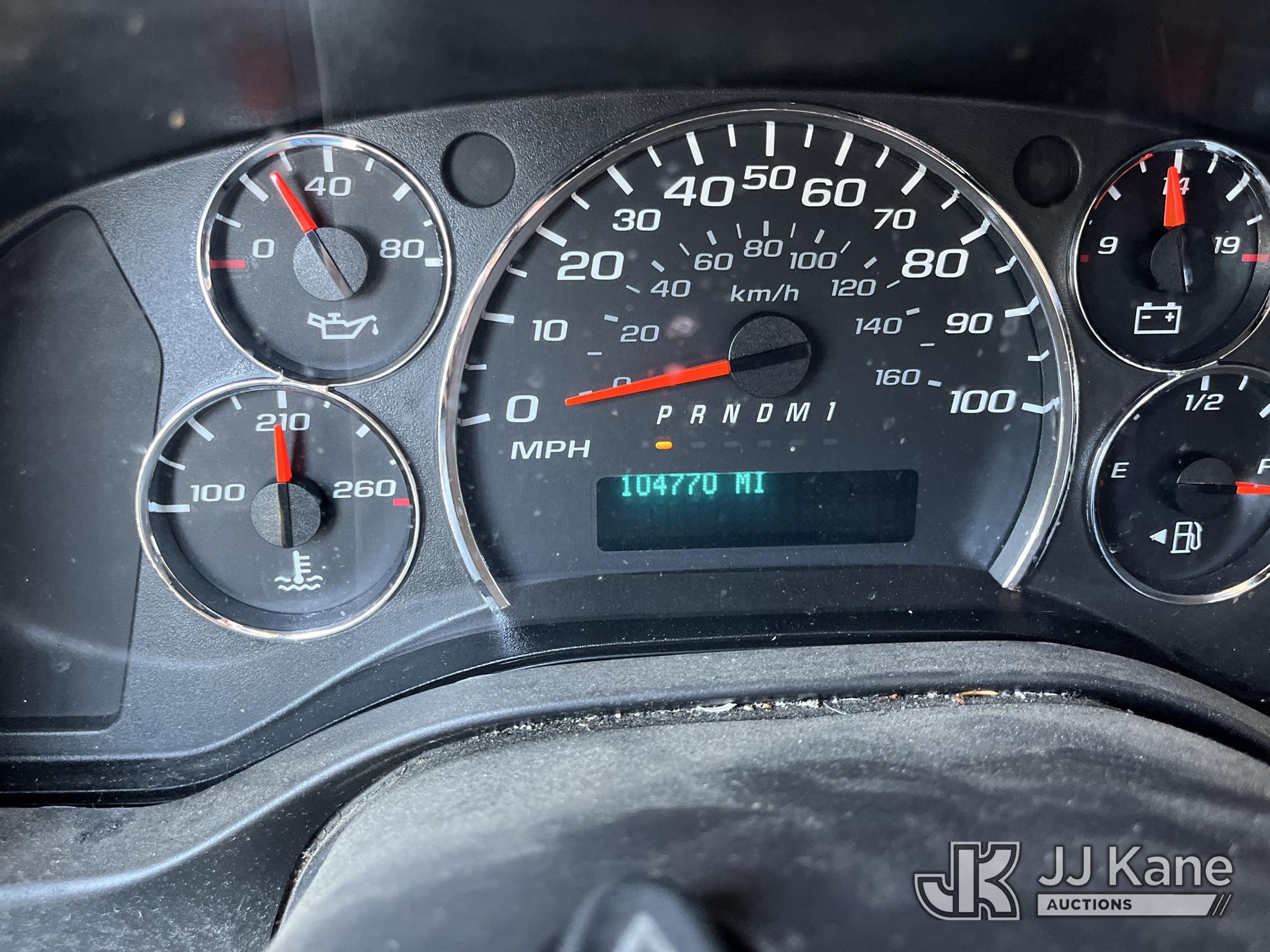 2014 Chevrolet EXPRESS