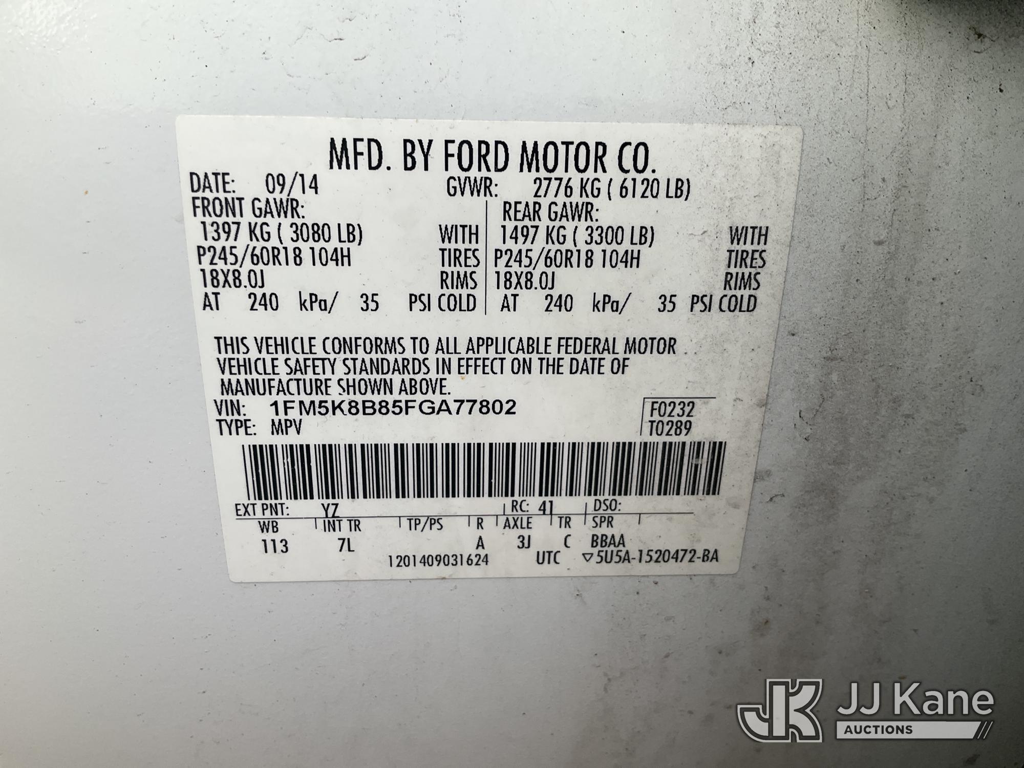 2015 Ford Explorer