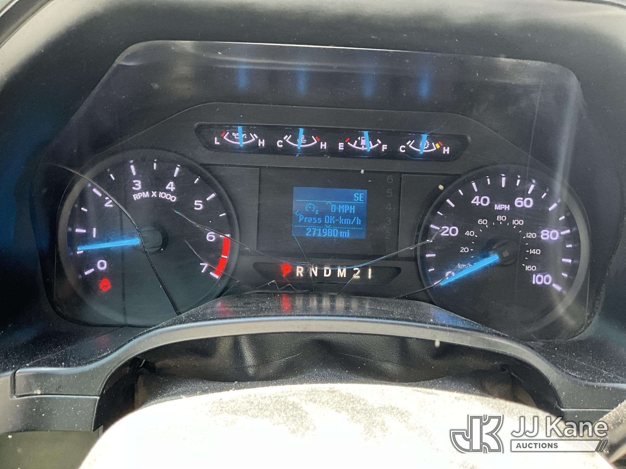 2018 Ford F-250