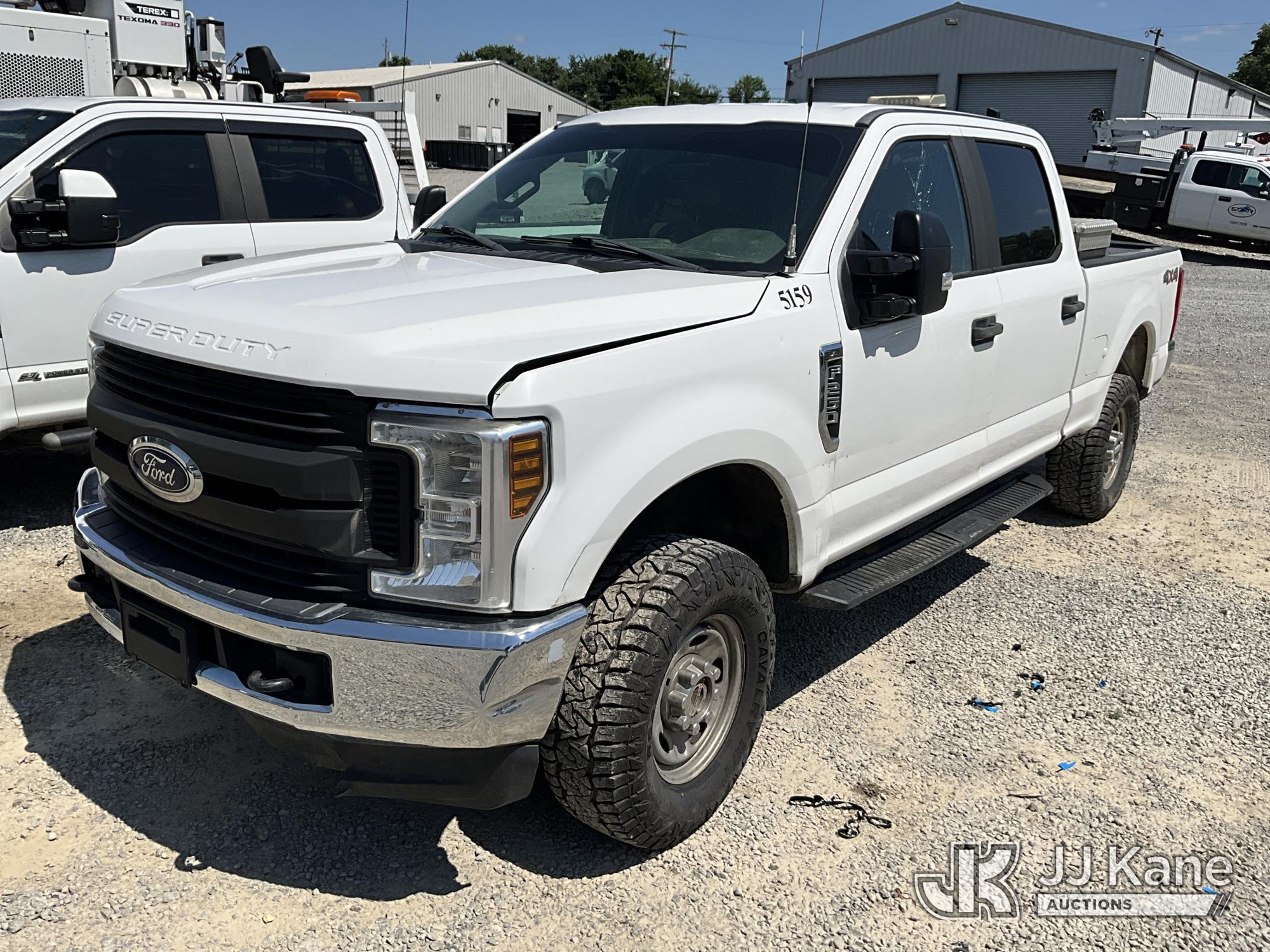 2018 Ford F-250