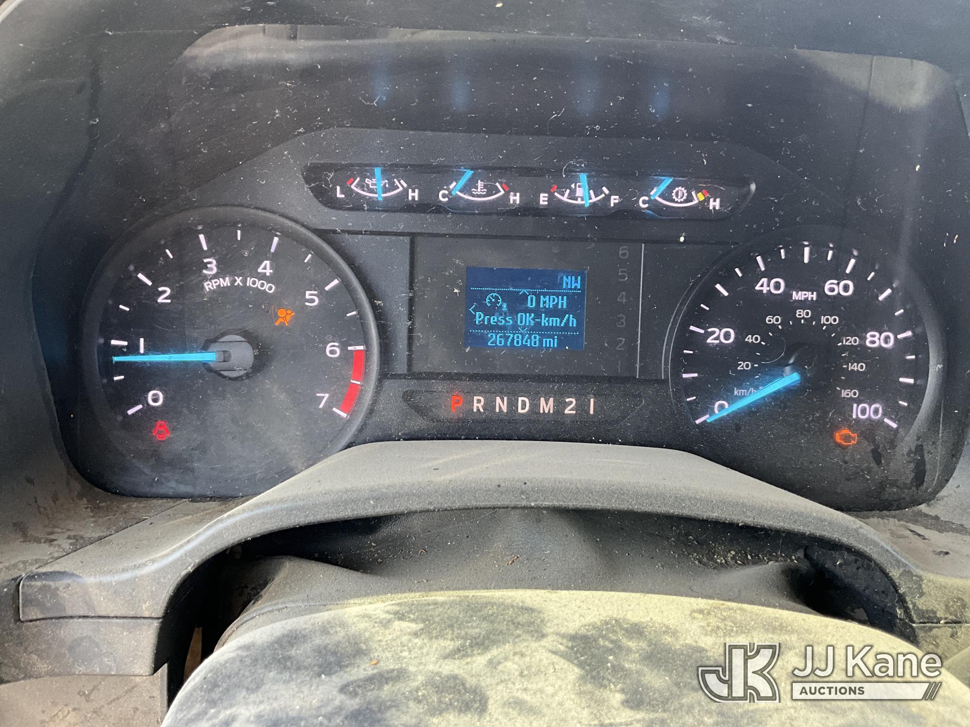 2018 Ford F-250