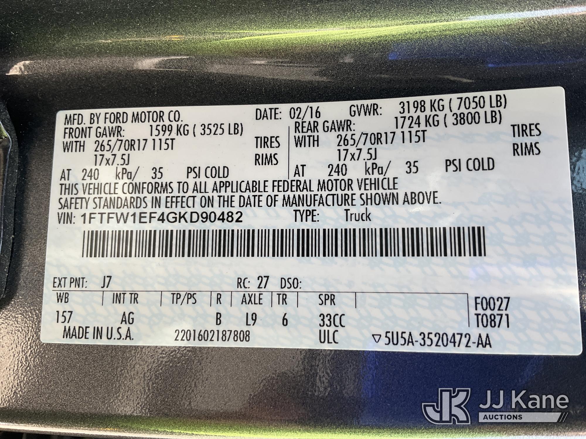 2016 Ford F-150
