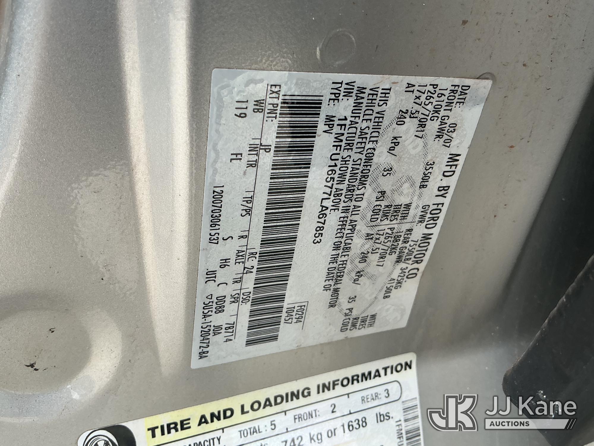 2007 Ford EXPEDITION