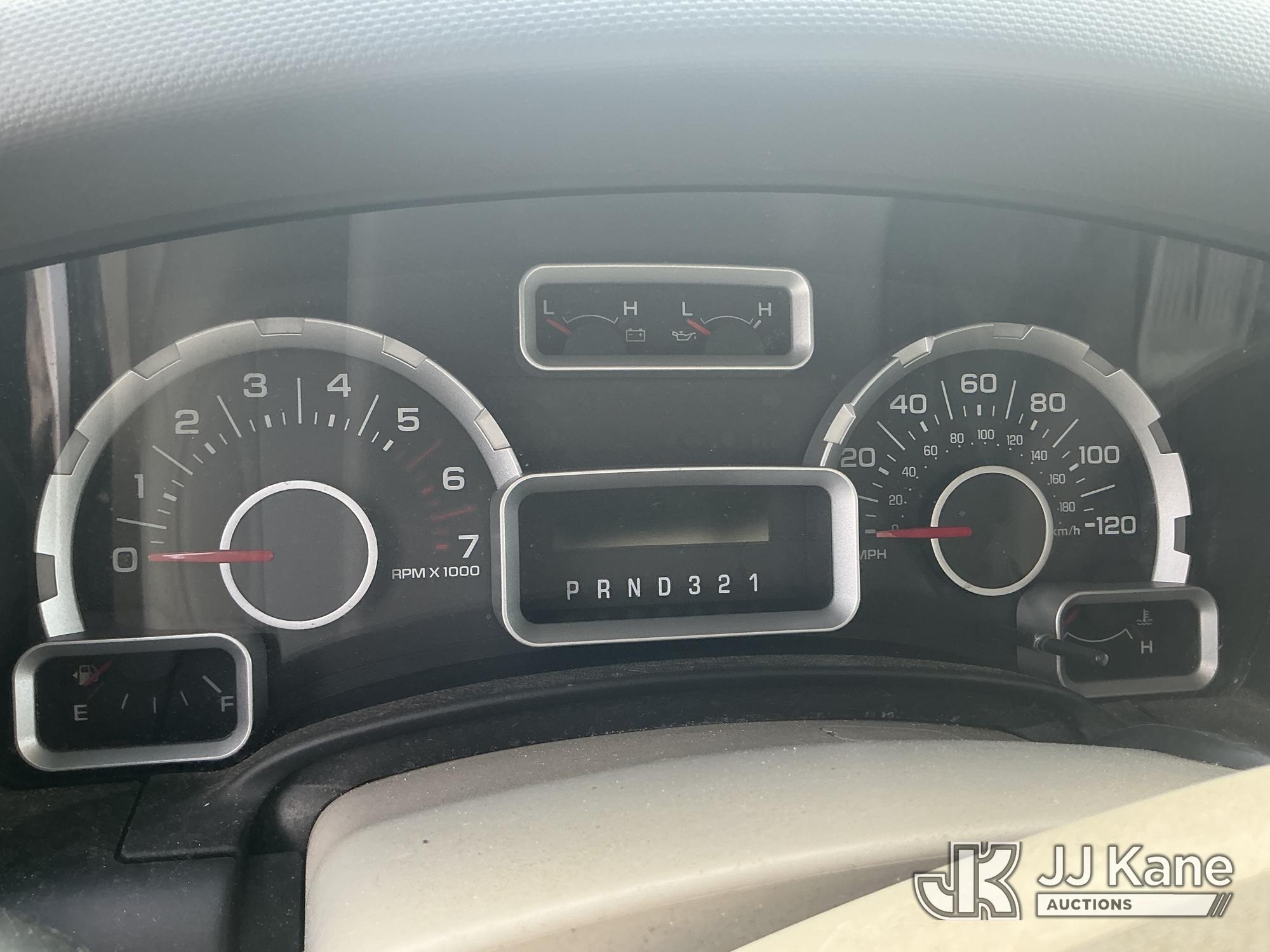 2007 Ford EXPEDITION