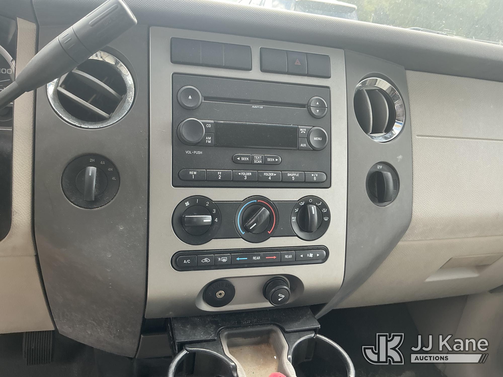 2007 Ford EXPEDITION