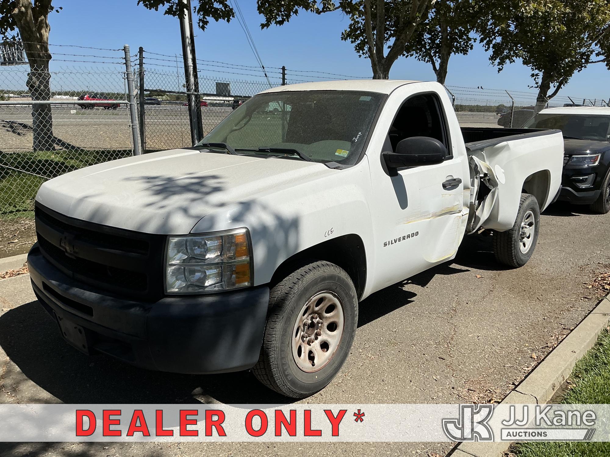 2012 Chevrolet Silverado 1500
