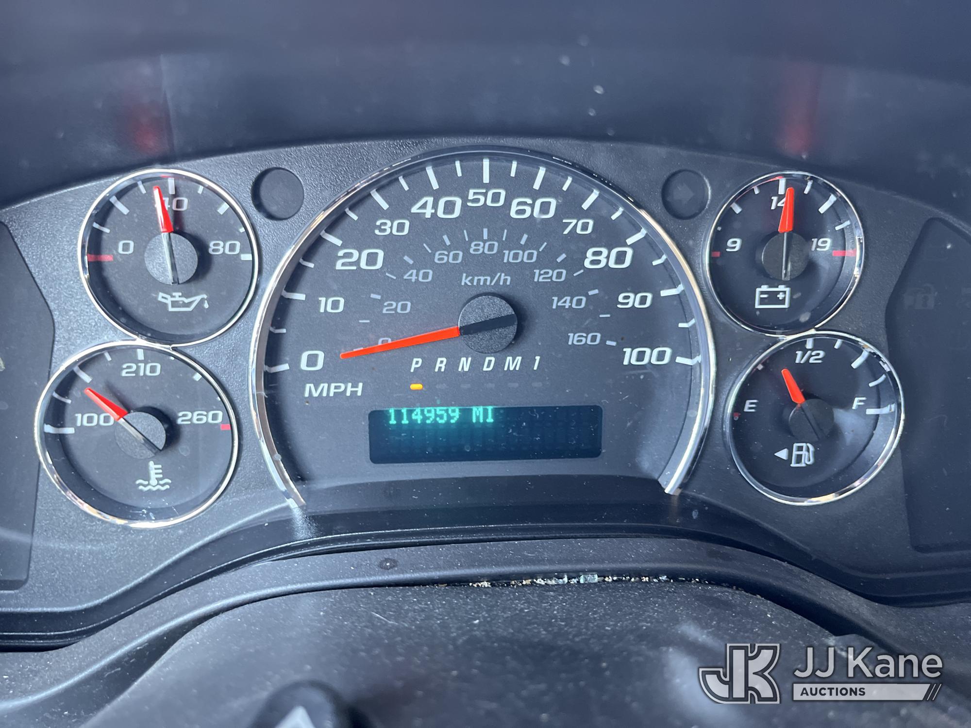 2015 Chevrolet EXPRESS