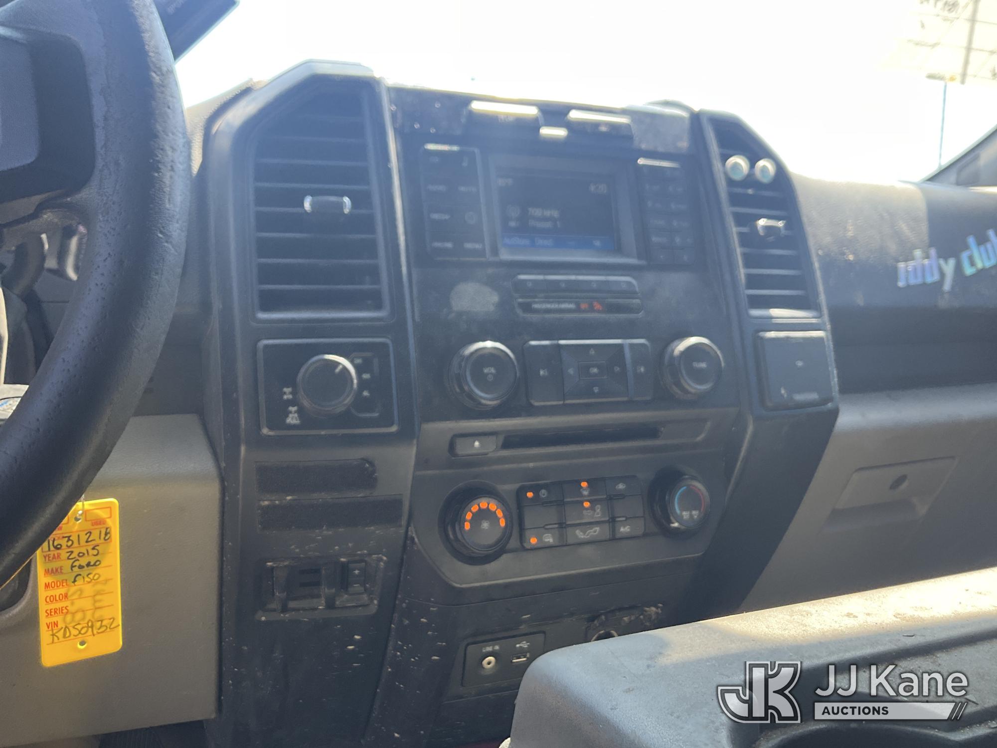 2015 Ford F-150