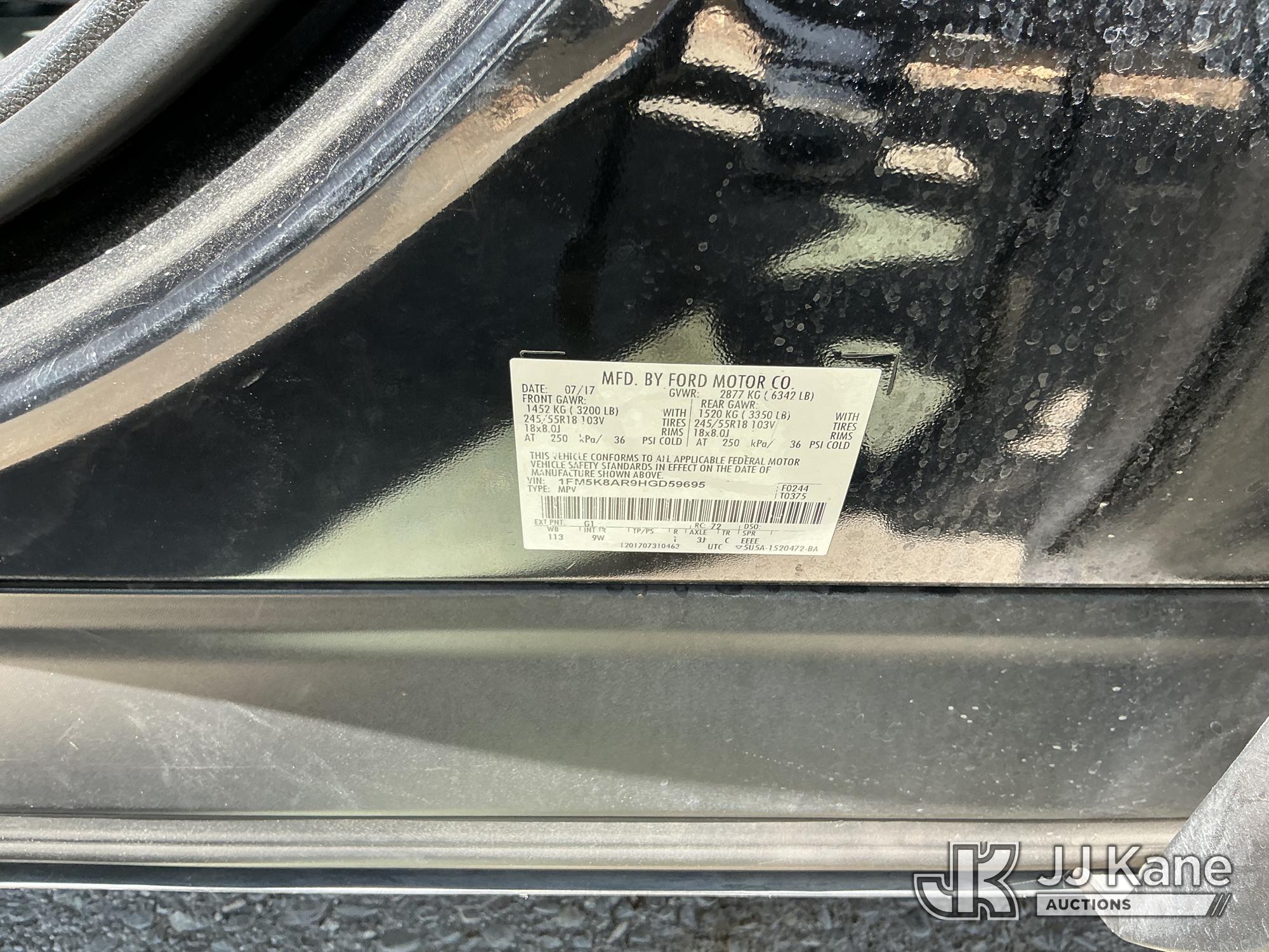 2017 Ford Explorer