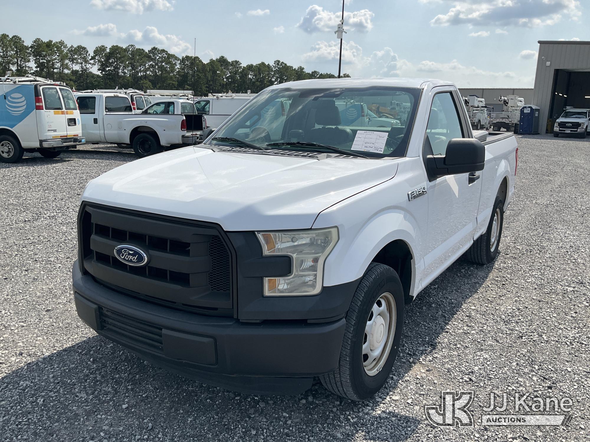 2015 Ford F-150