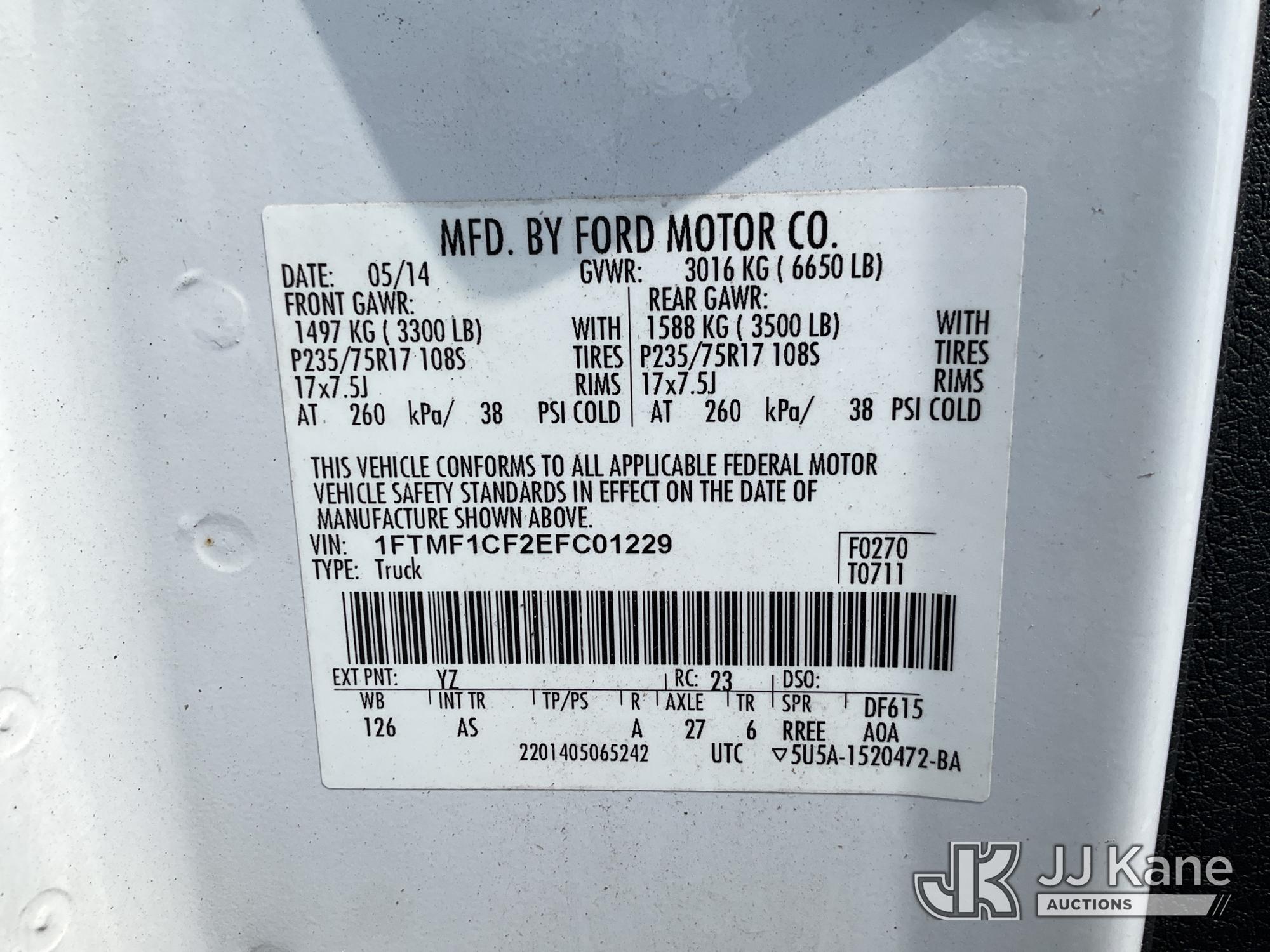 2014 Ford F-150