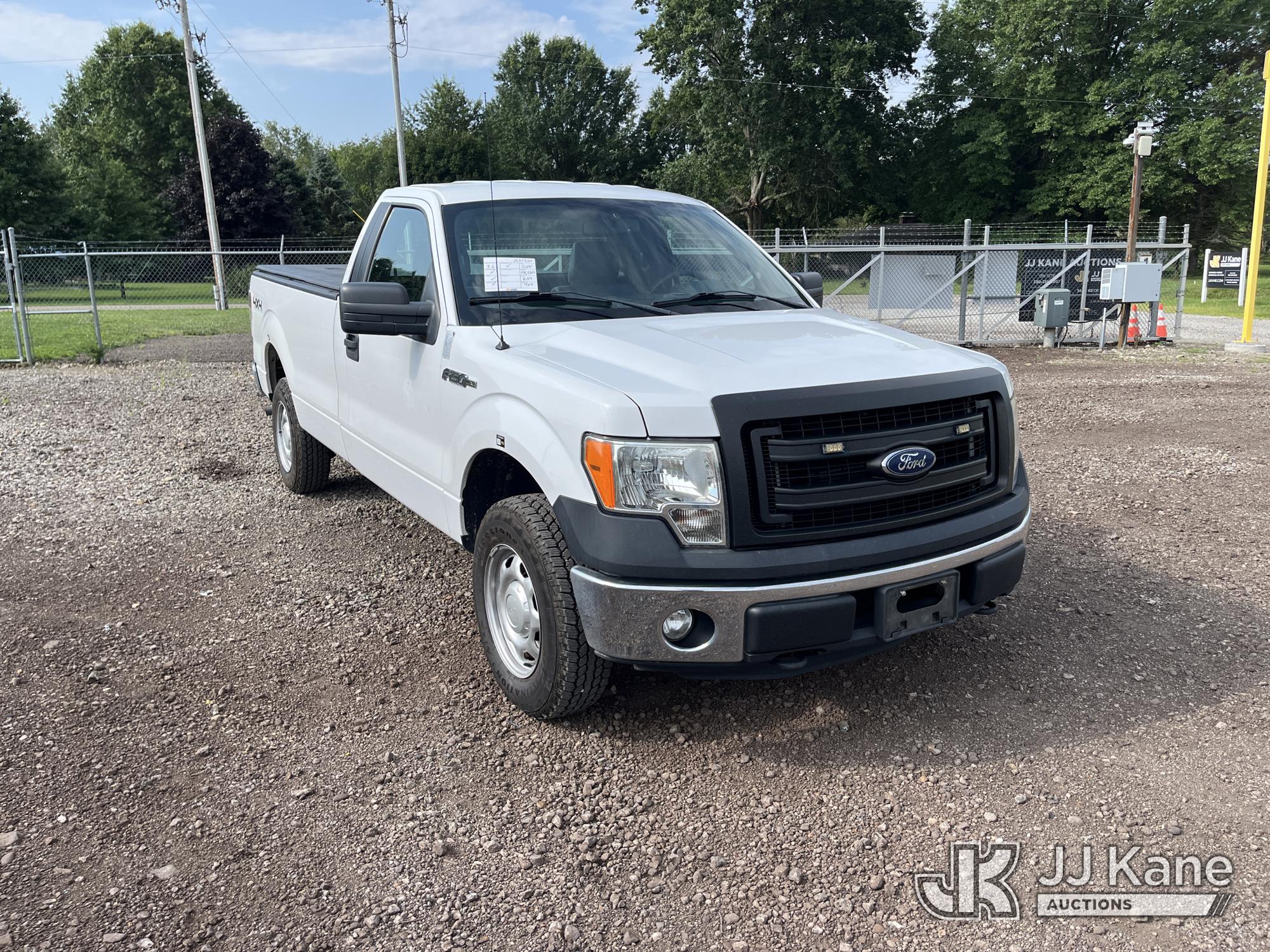 2014 Ford F-150