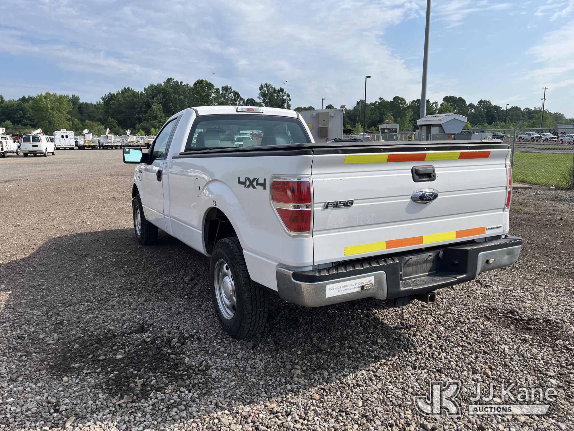 2014 Ford F-150