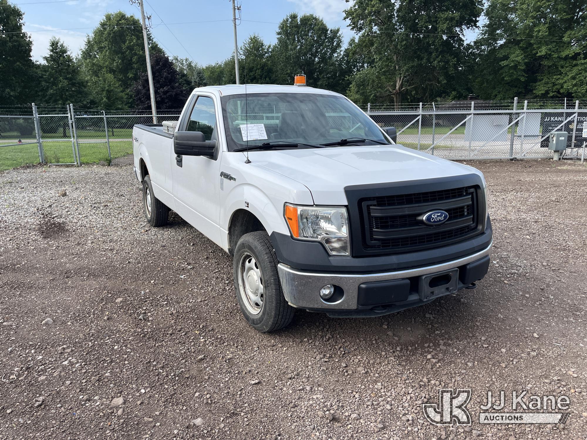 2014 Ford F-150