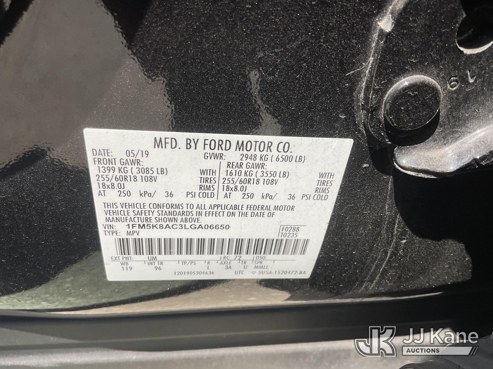 2020 Ford Explorer