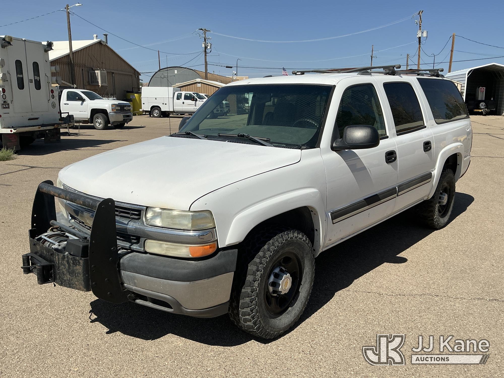 2005 Chevrolet SUBURBAN