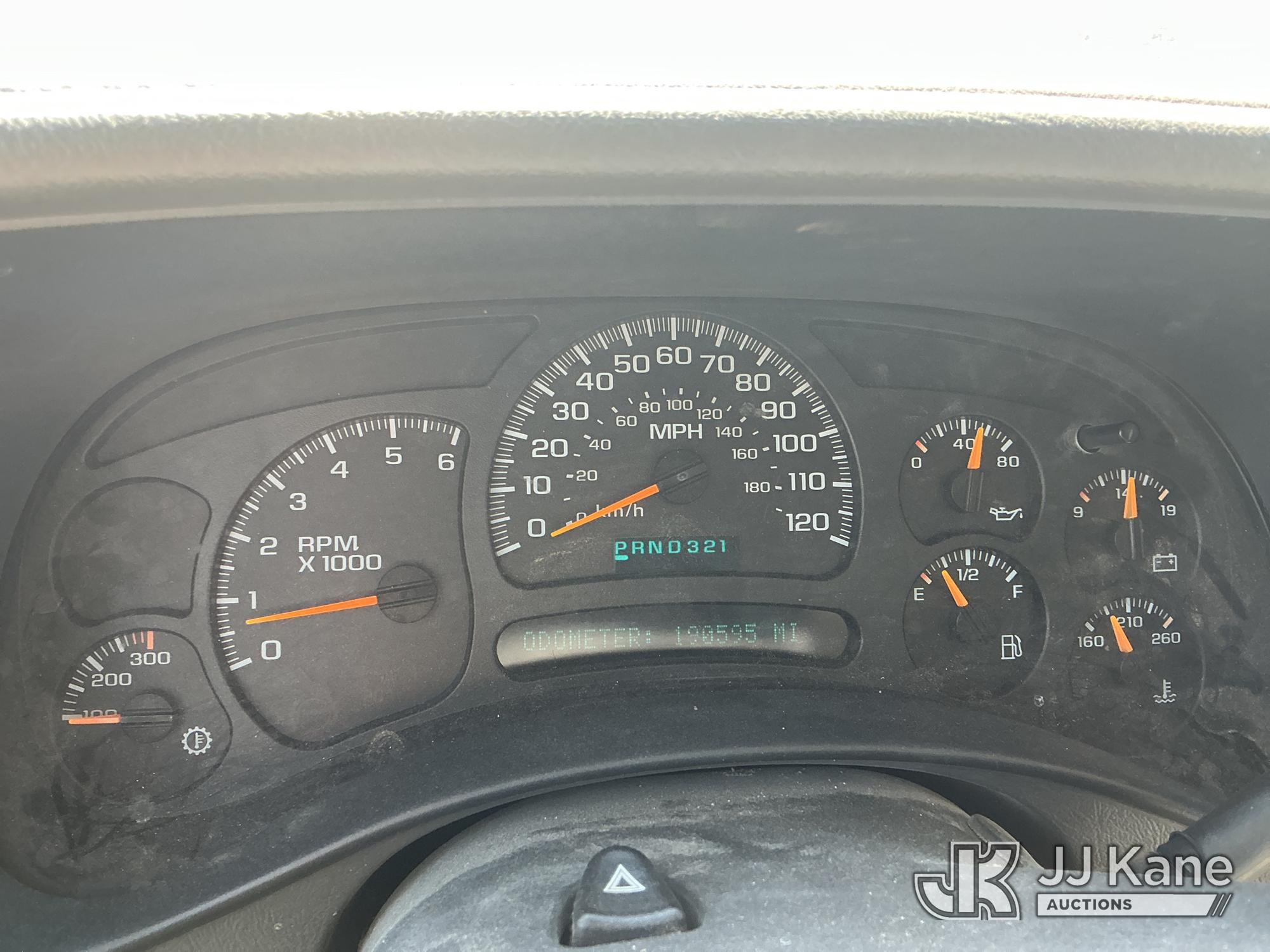 2005 Chevrolet SUBURBAN