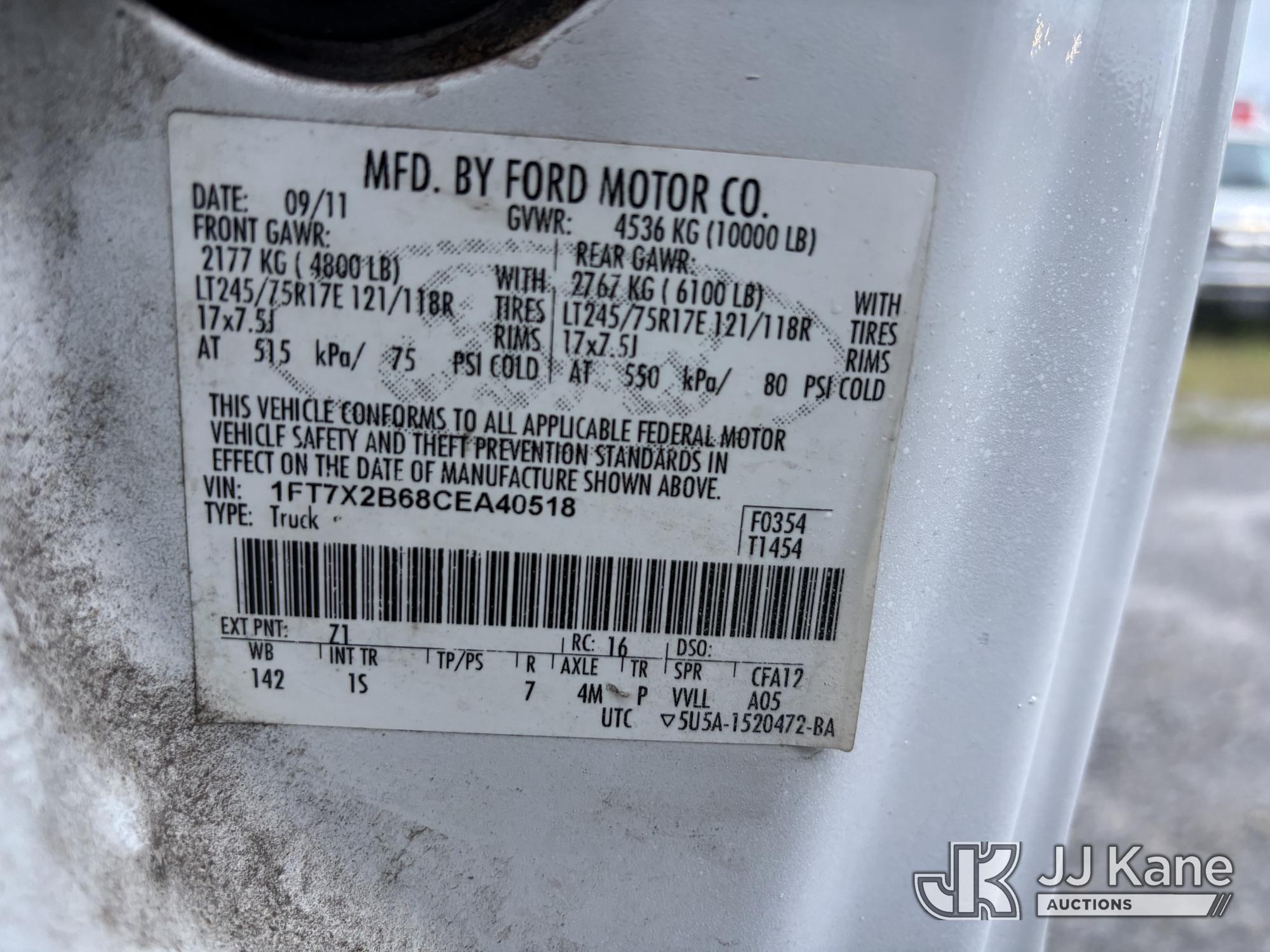 2012 Ford F-250 SD