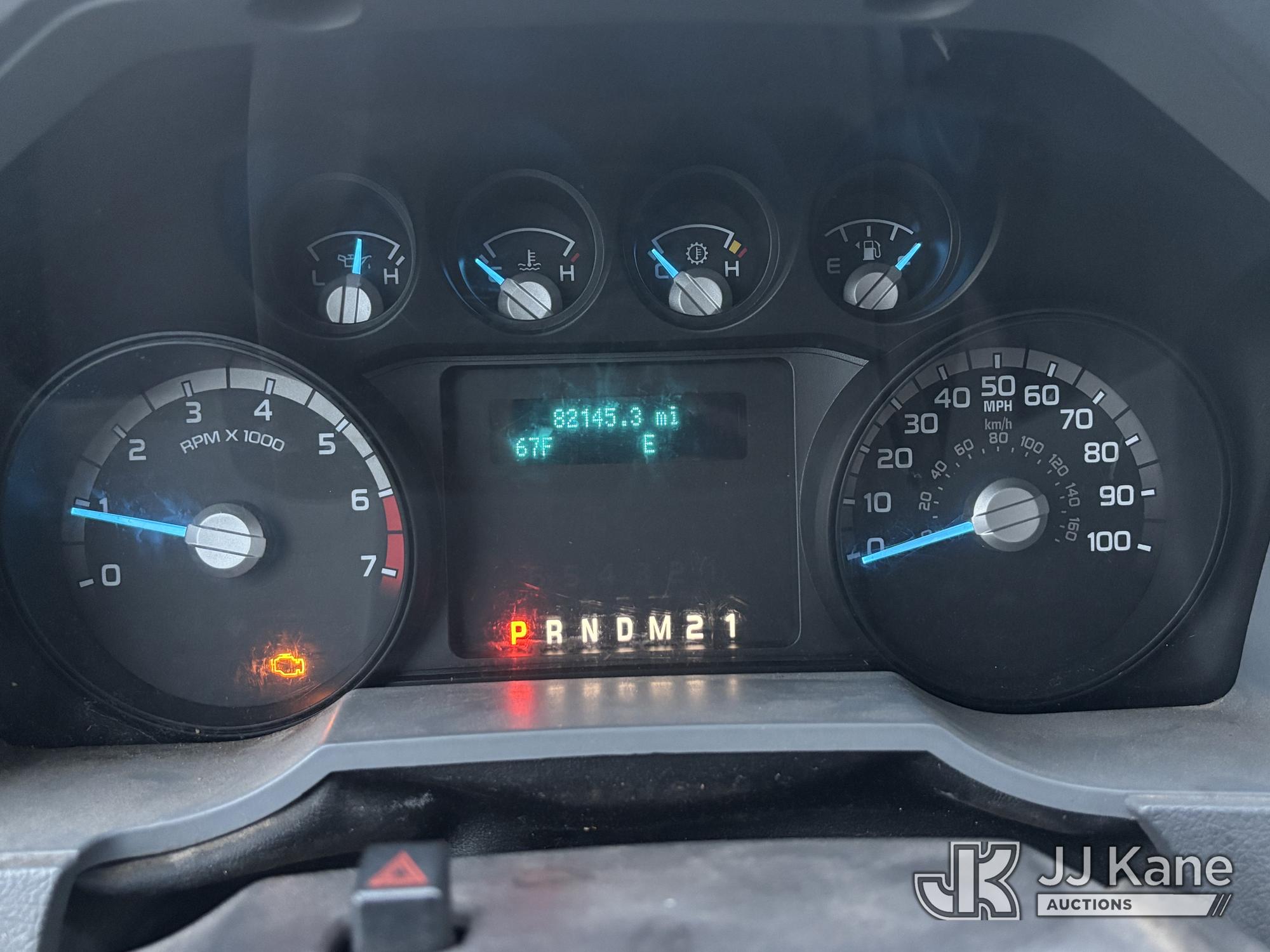 2012 Ford F-250 SD