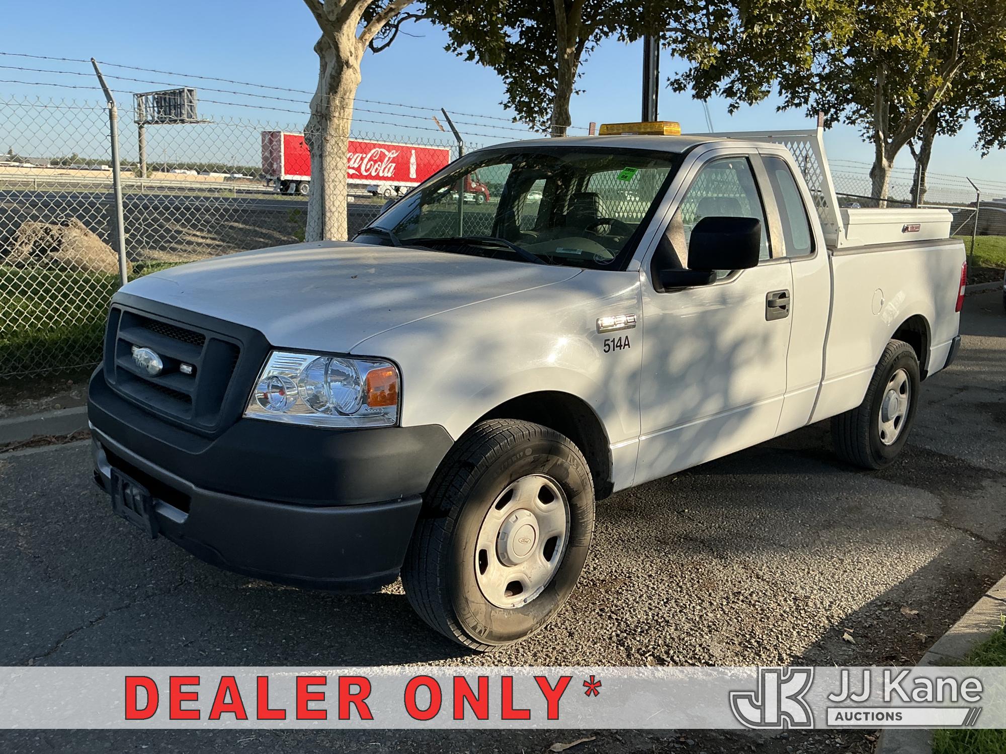 2007 Ford F-150