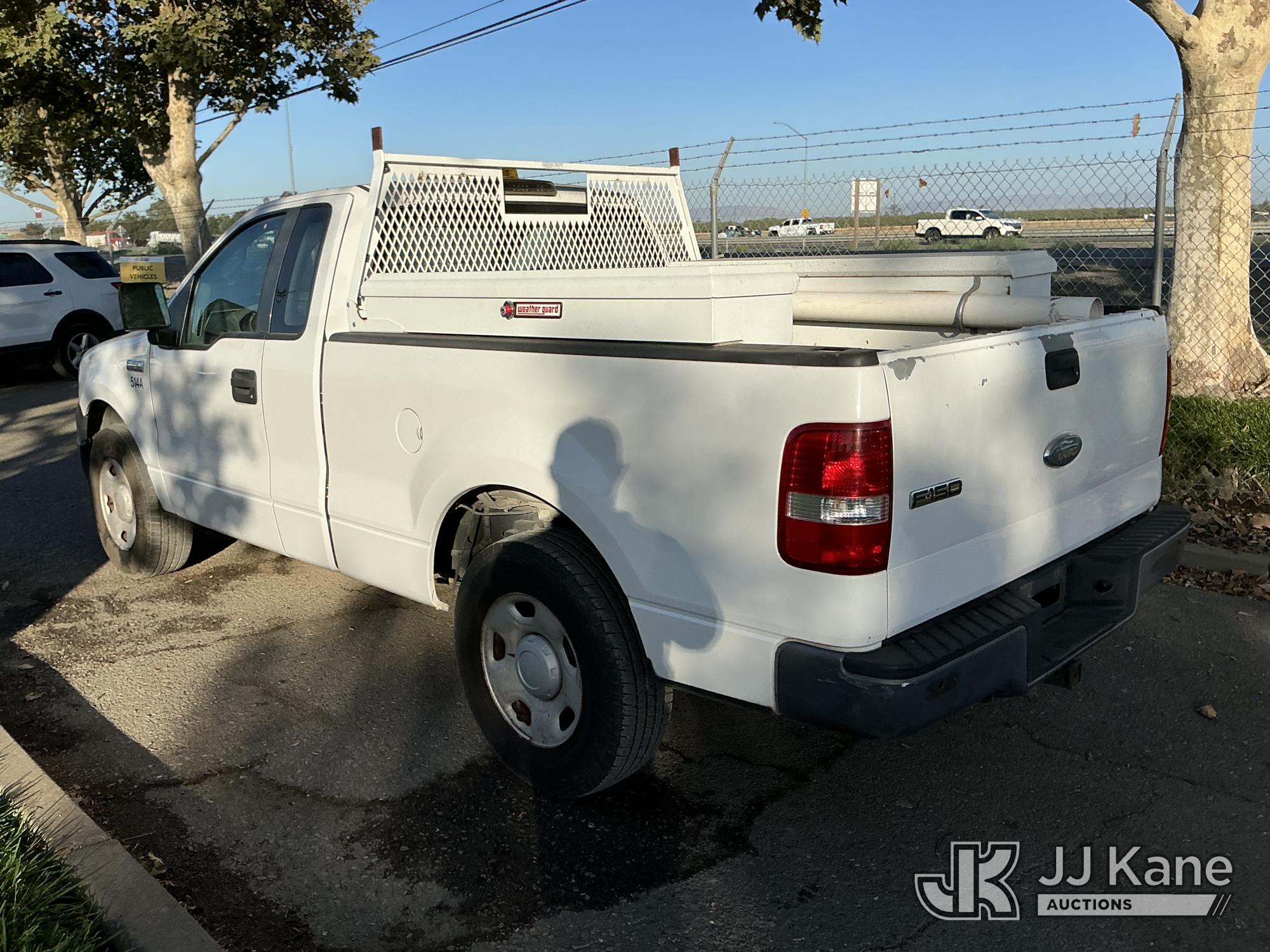 2007 Ford F-150