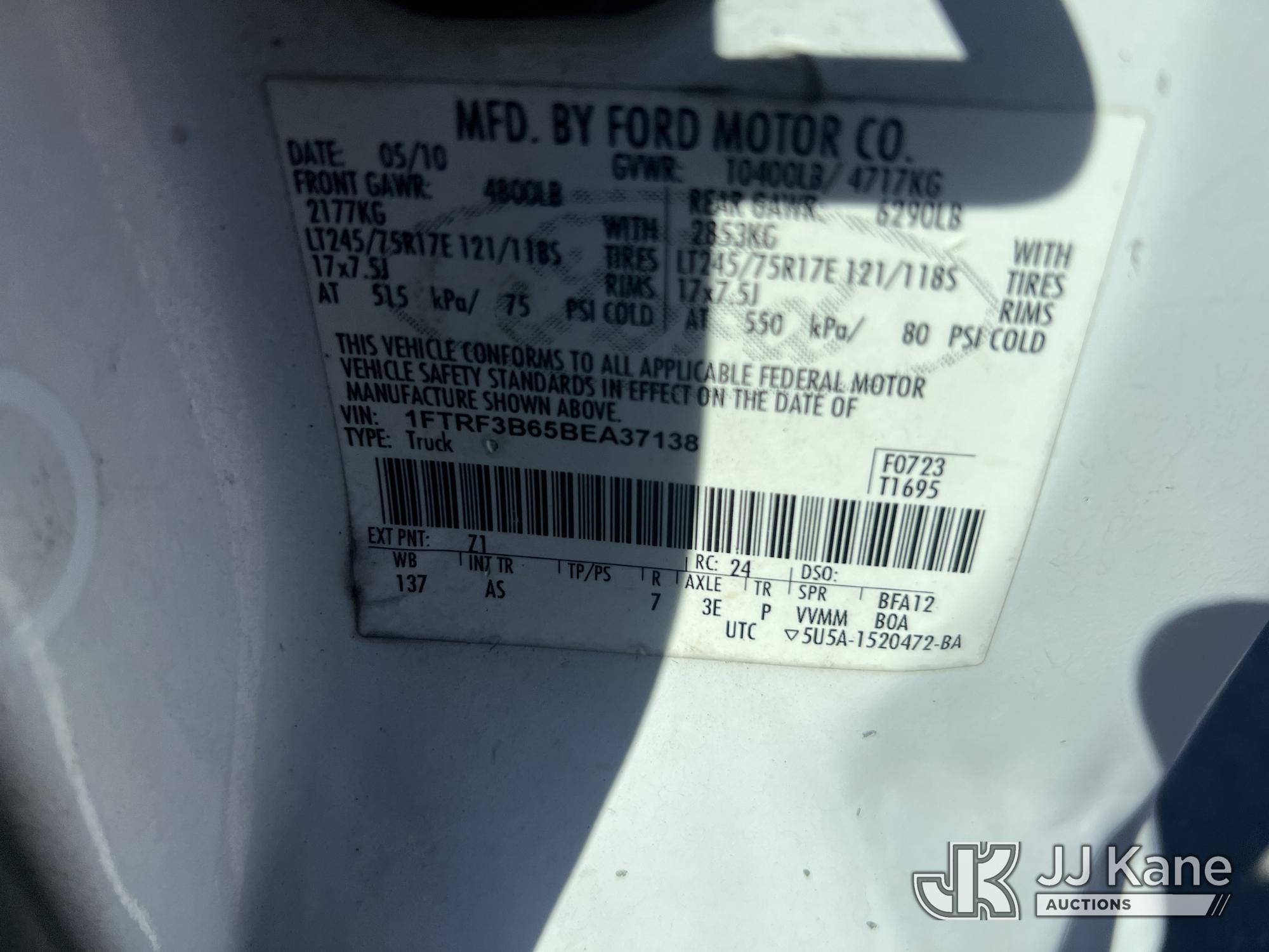 2011 Ford F350 4X4