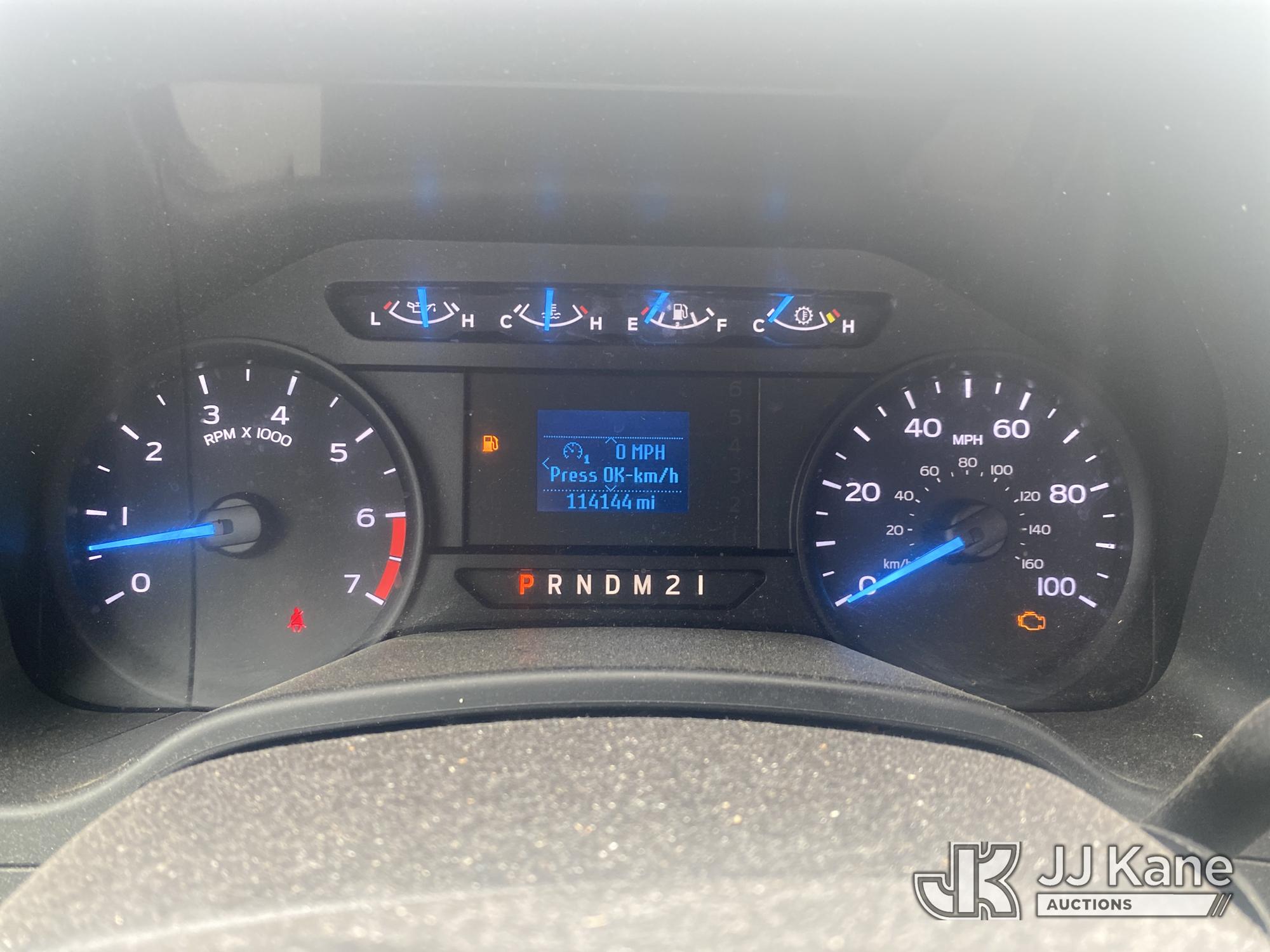 2017 Ford F-250 SD