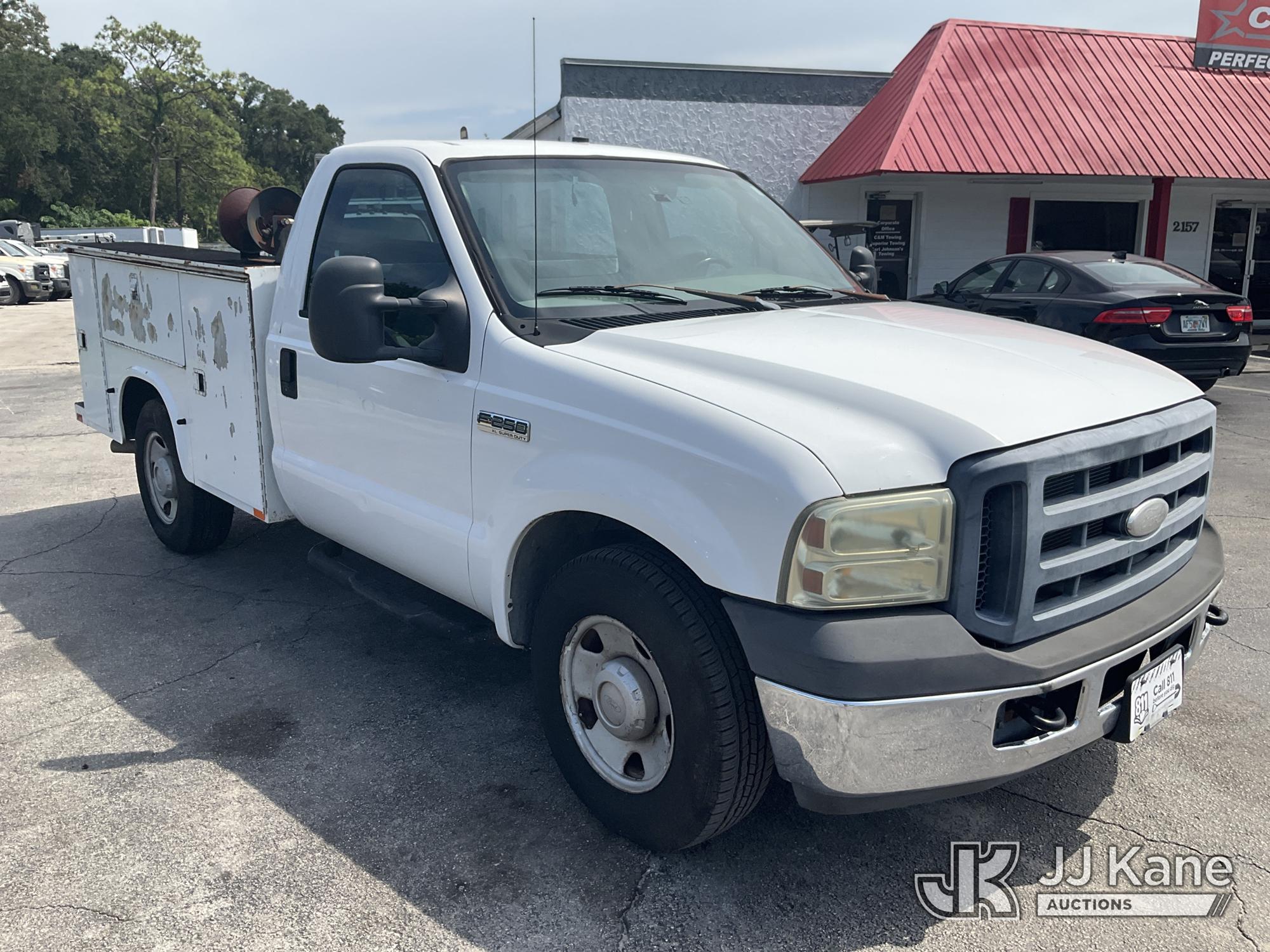2007 Ford F-250 SD