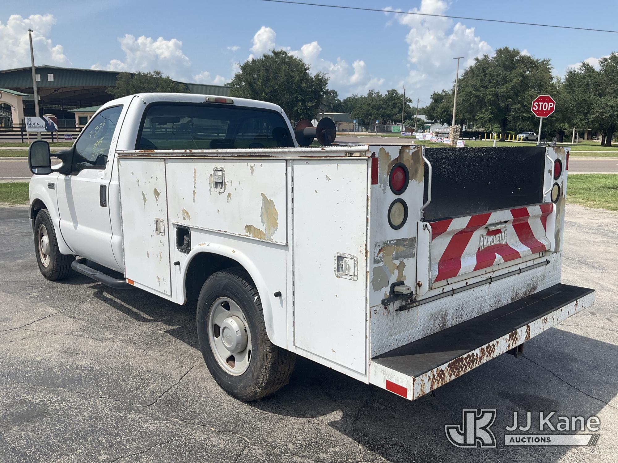 2007 Ford F-250 SD