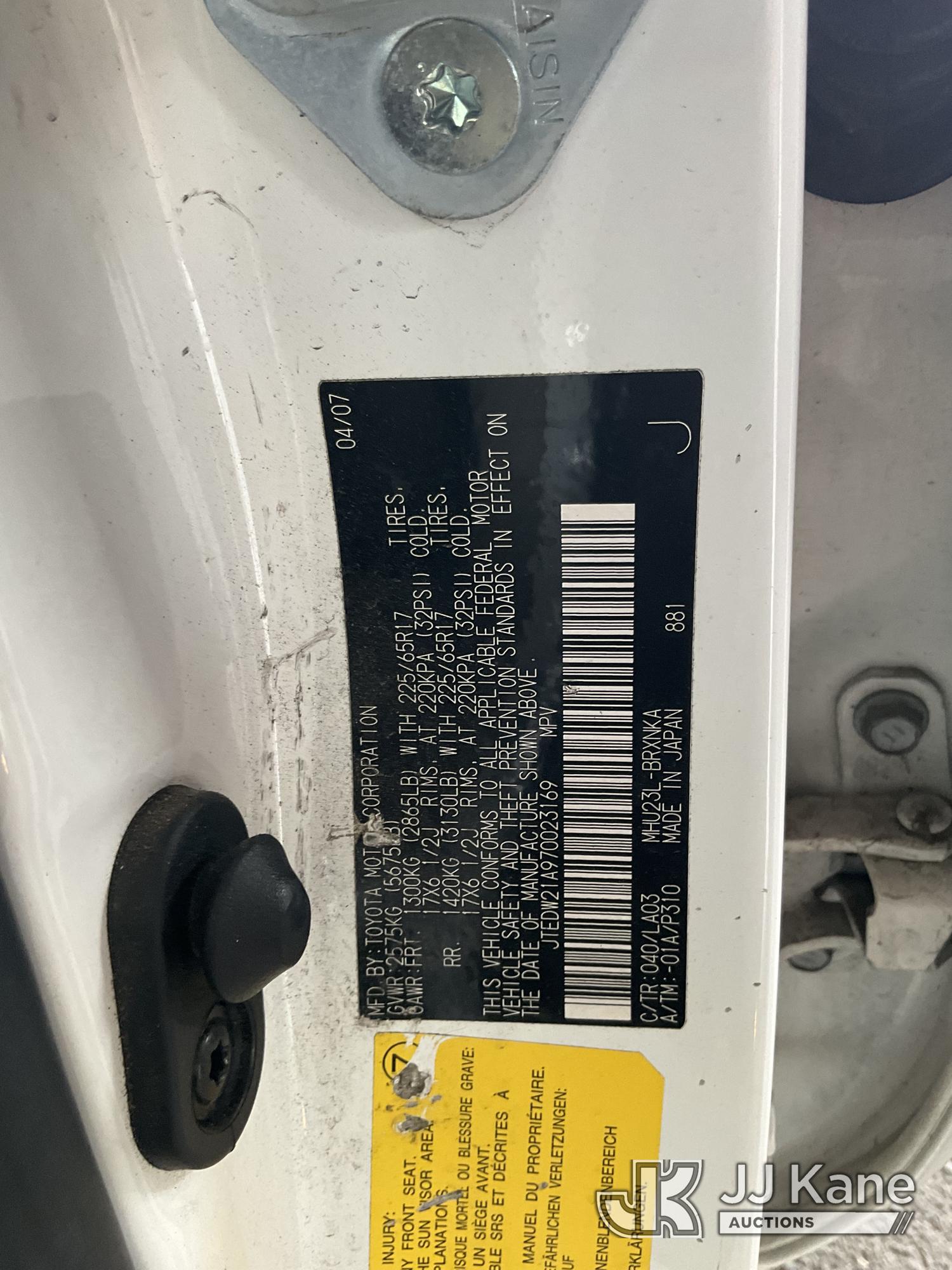 2007 Toyota HIGHLANDER