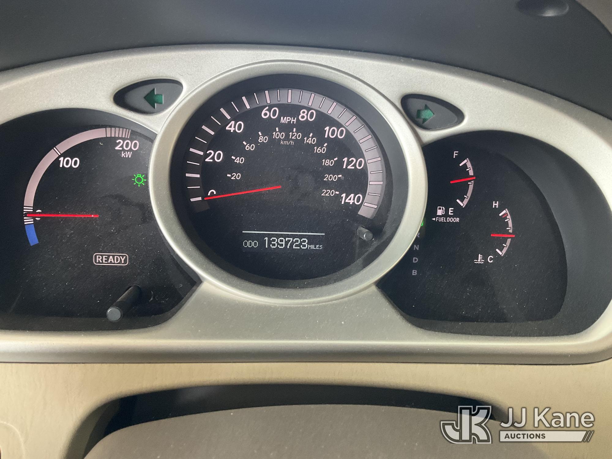 2007 Toyota HIGHLANDER