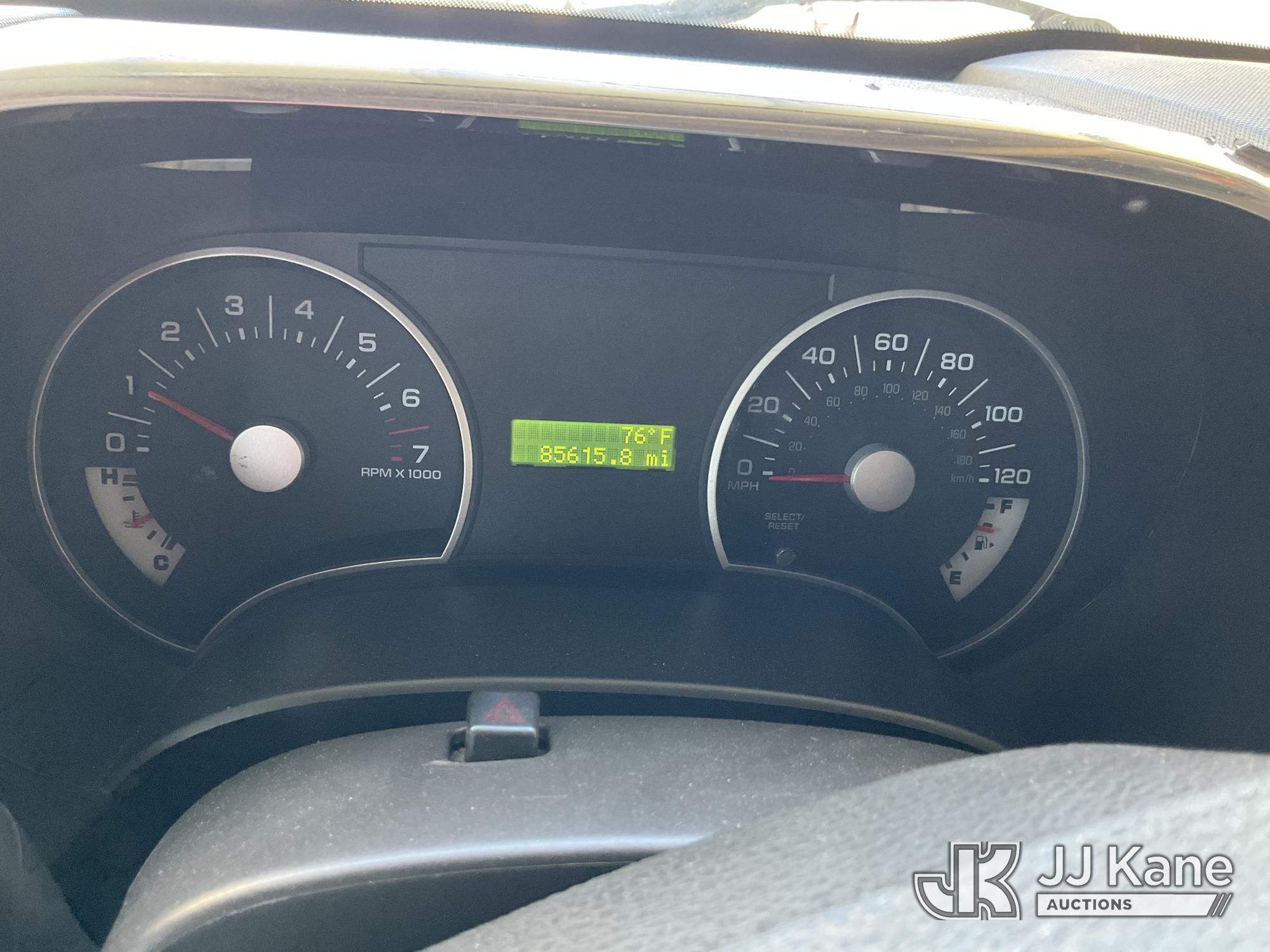 2008 Ford Explorer