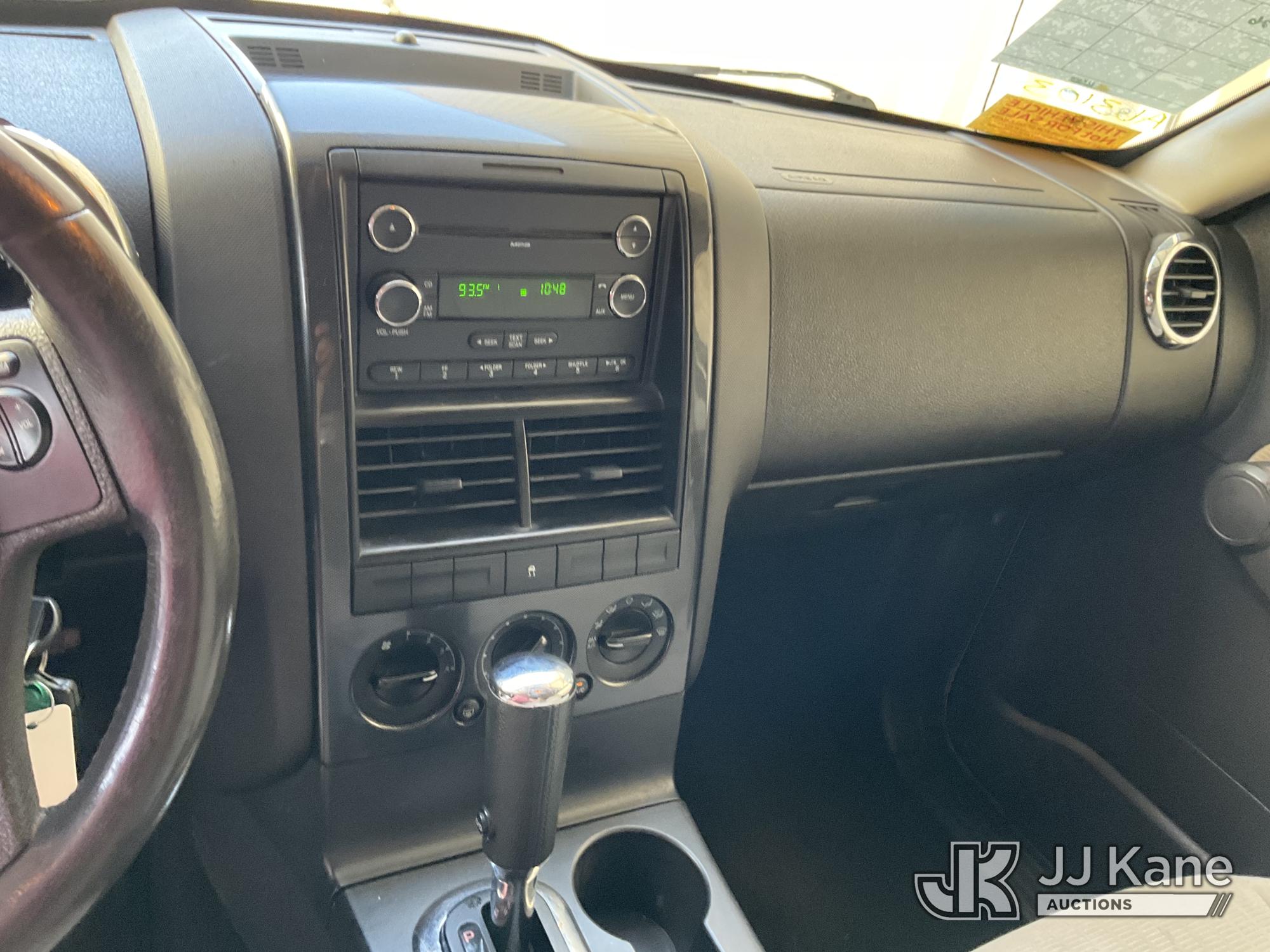 2008 Ford Explorer
