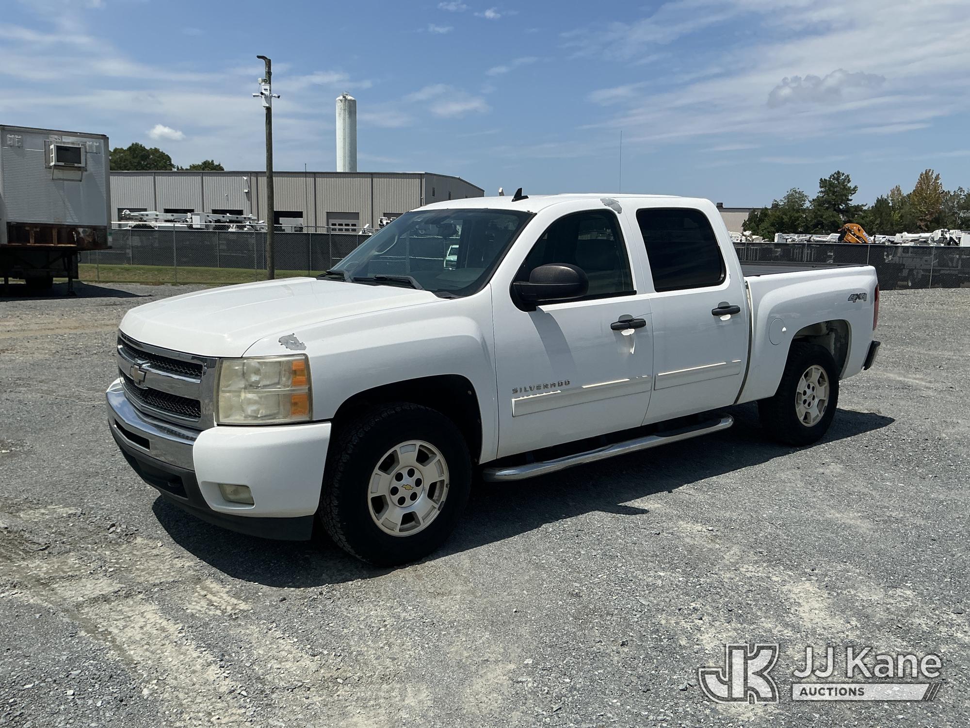 2011 Chevrolet Silverado 1500