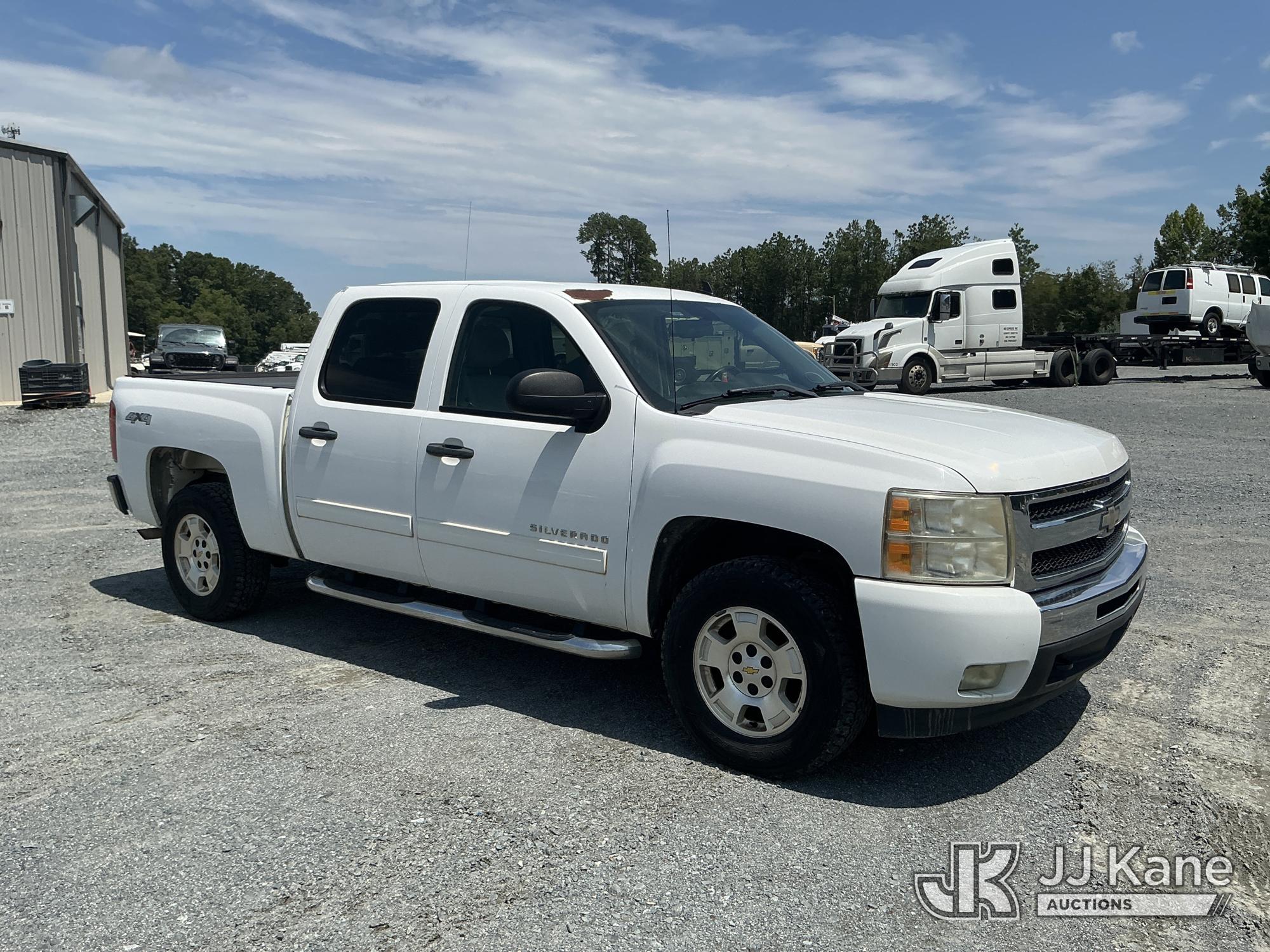 2011 Chevrolet Silverado 1500
