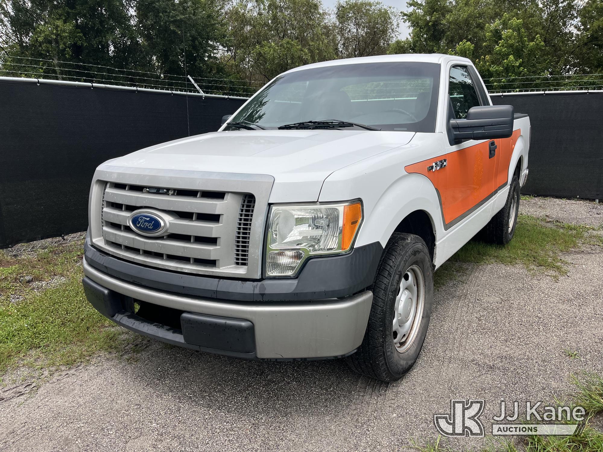 2012 Ford F150