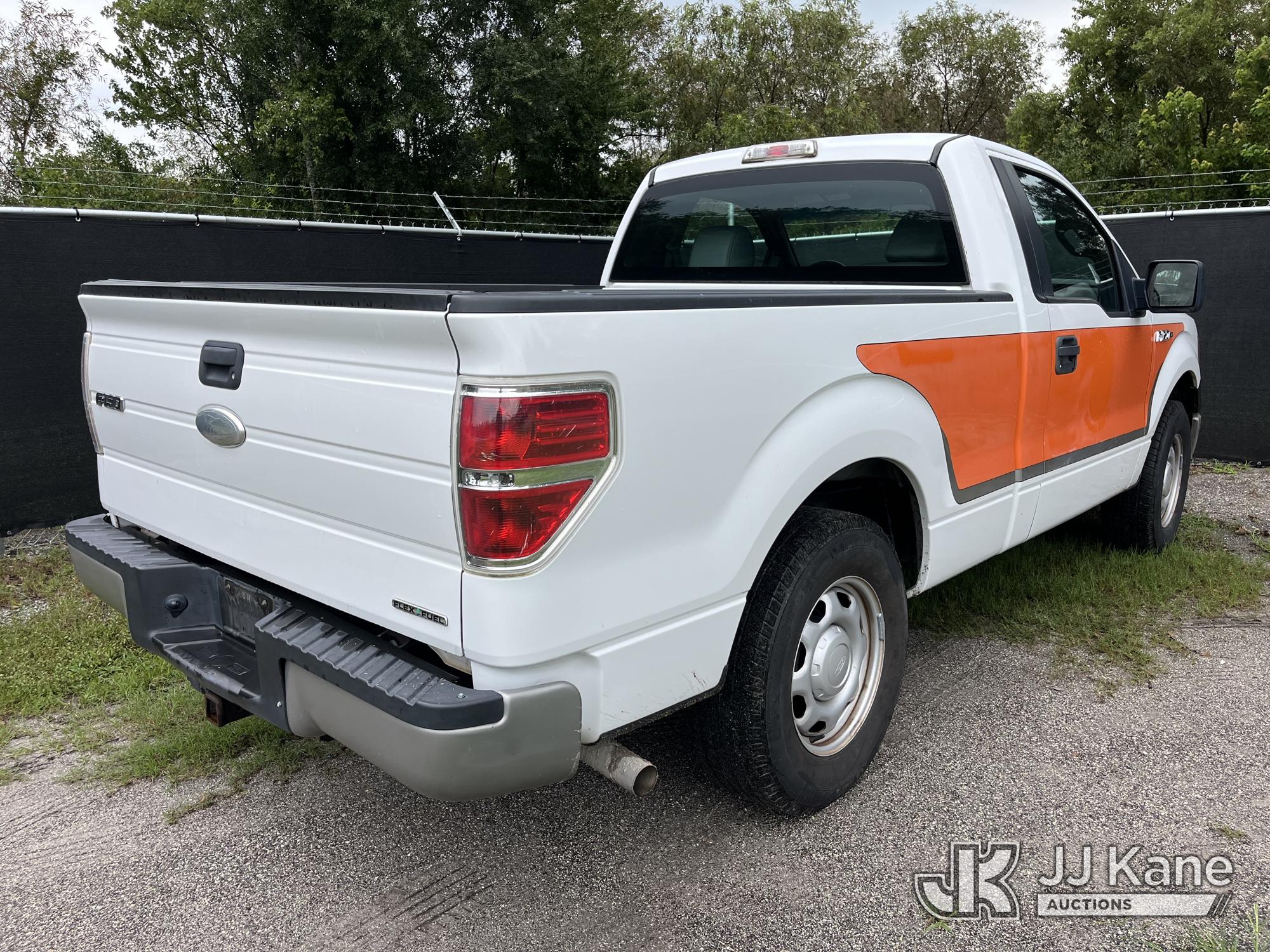 2012 Ford F150