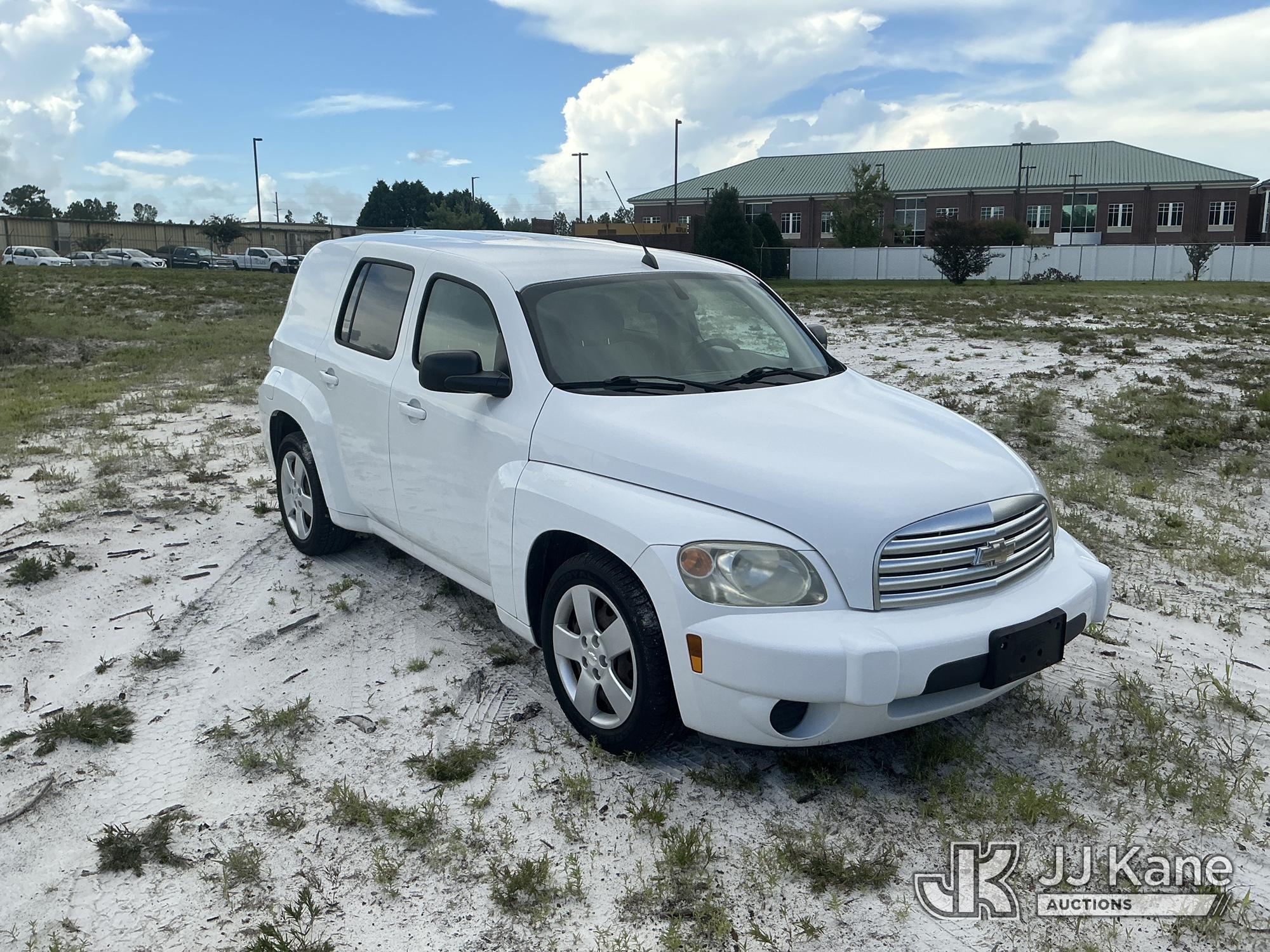 2008 Chevrolet HHR