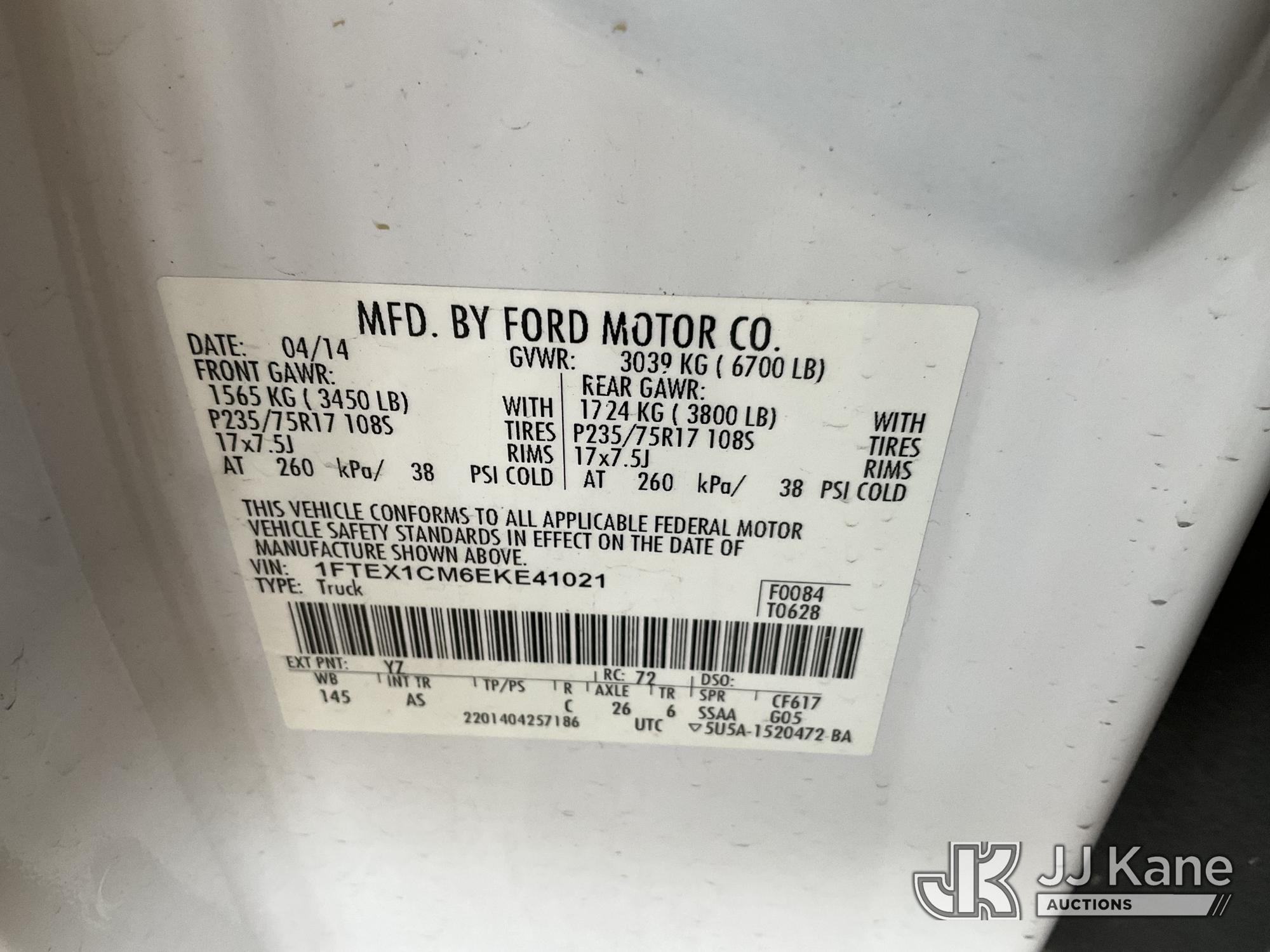 2014 Ford F-150