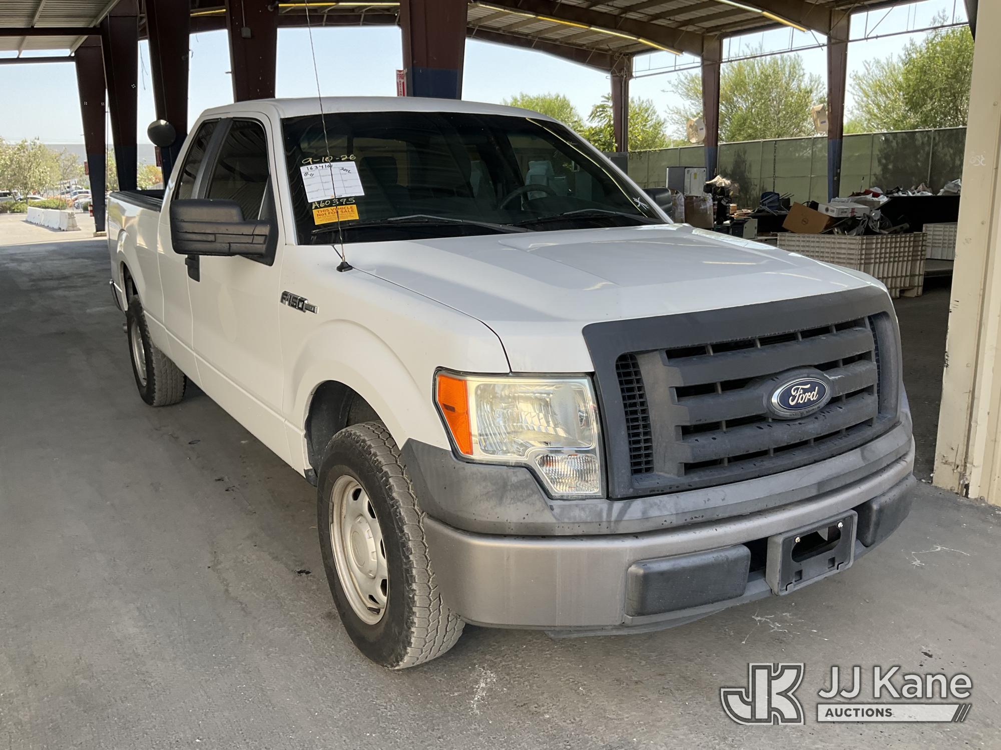 2012 Ford F-150