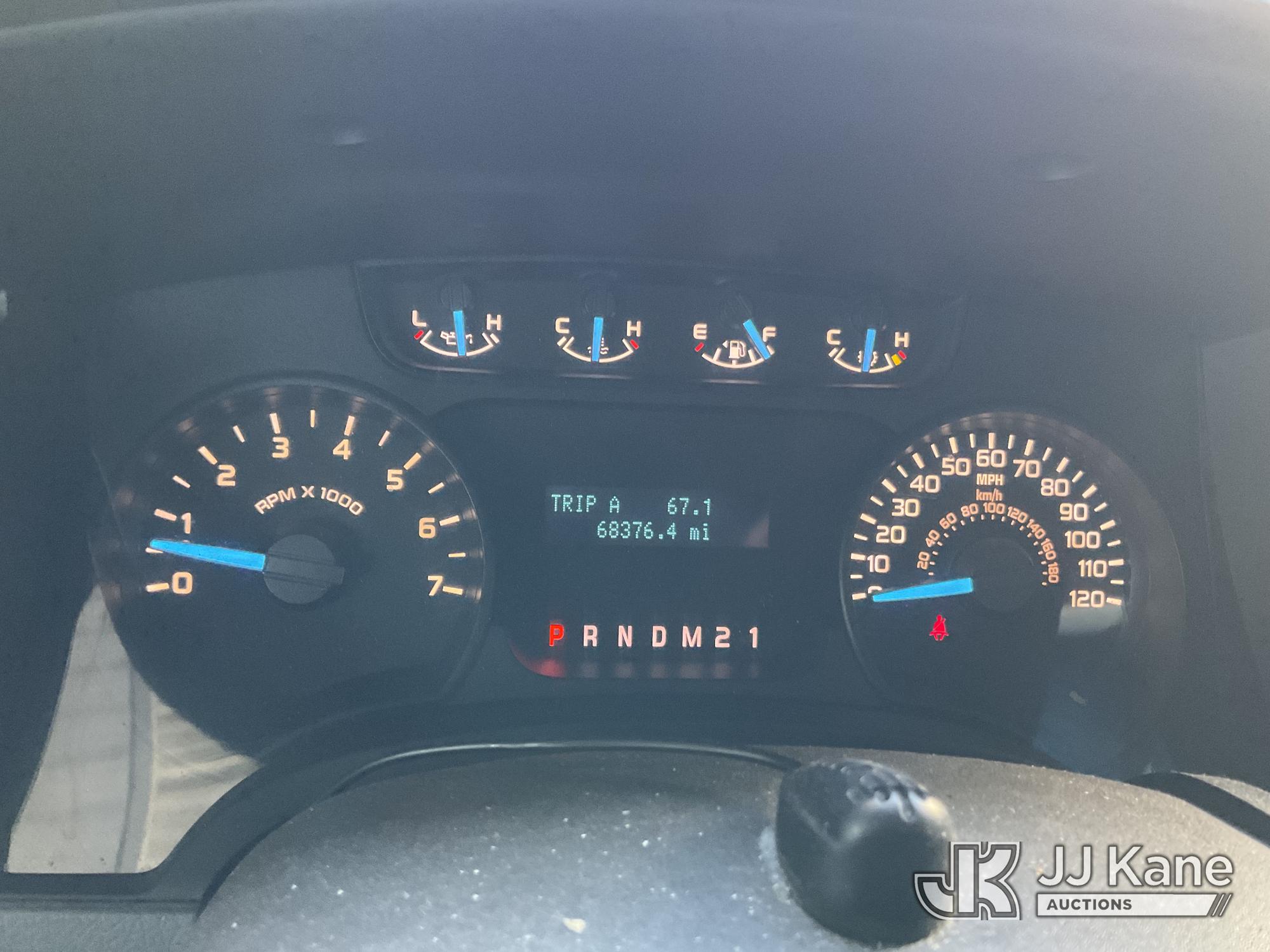 2012 Ford F-150