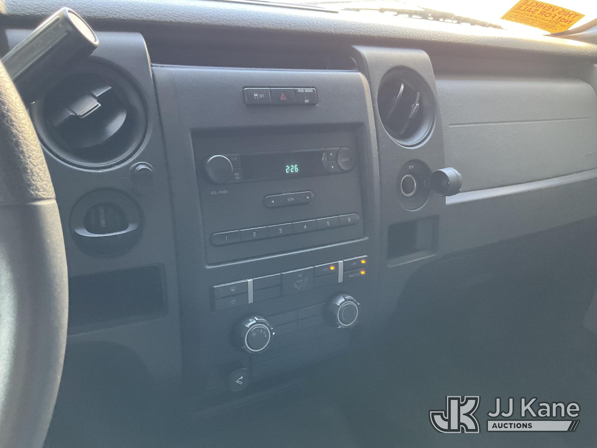2012 Ford F-150