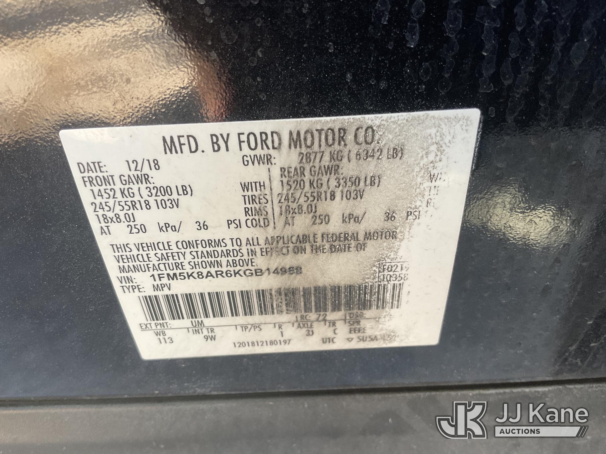 2019 Ford Explorer