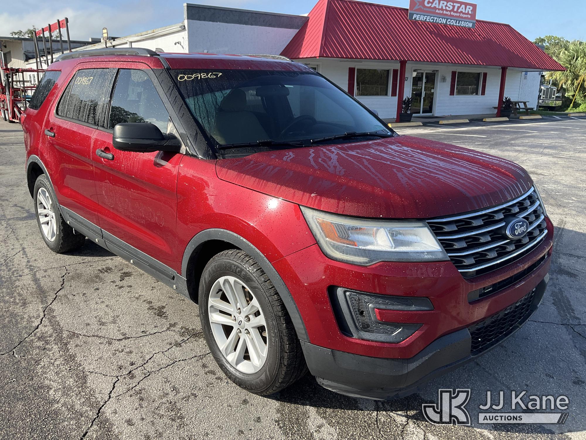 2017 Ford Explorer